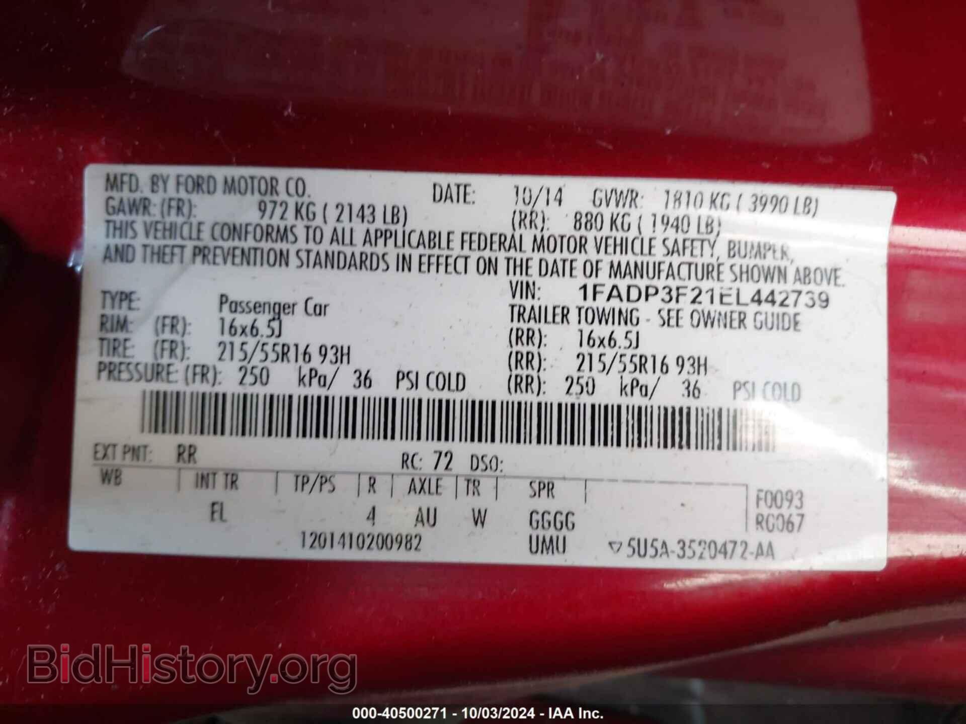 2014 FORD FOCUS - VIN: 1FADP3F21EL442739 - Фото 9