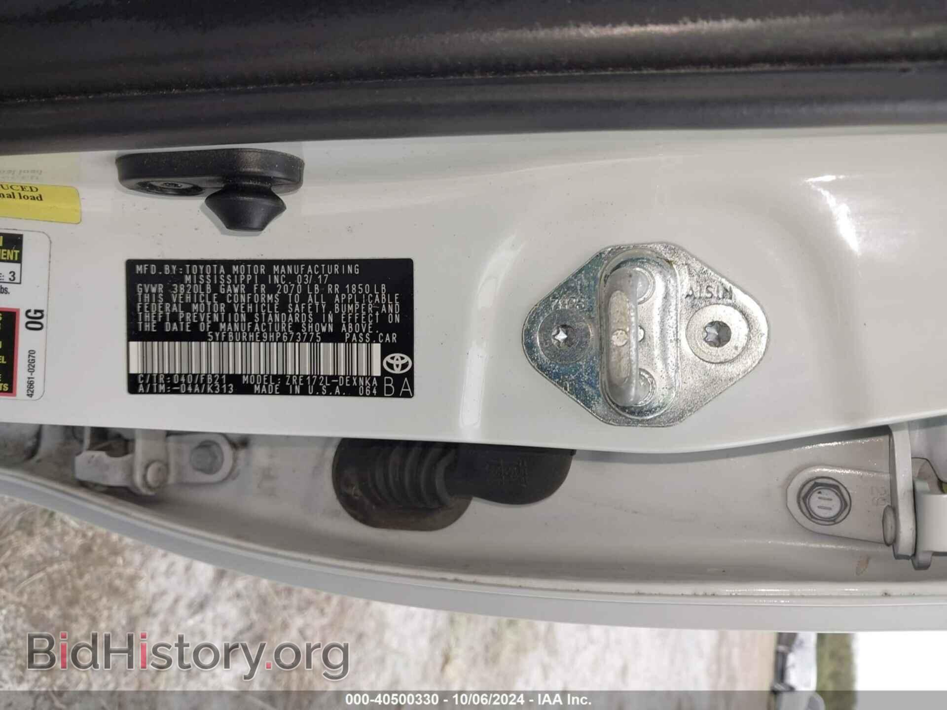2017 TOYOTA COROLLA - VIN: 5YFBURHE9HP673775 - Фото 9