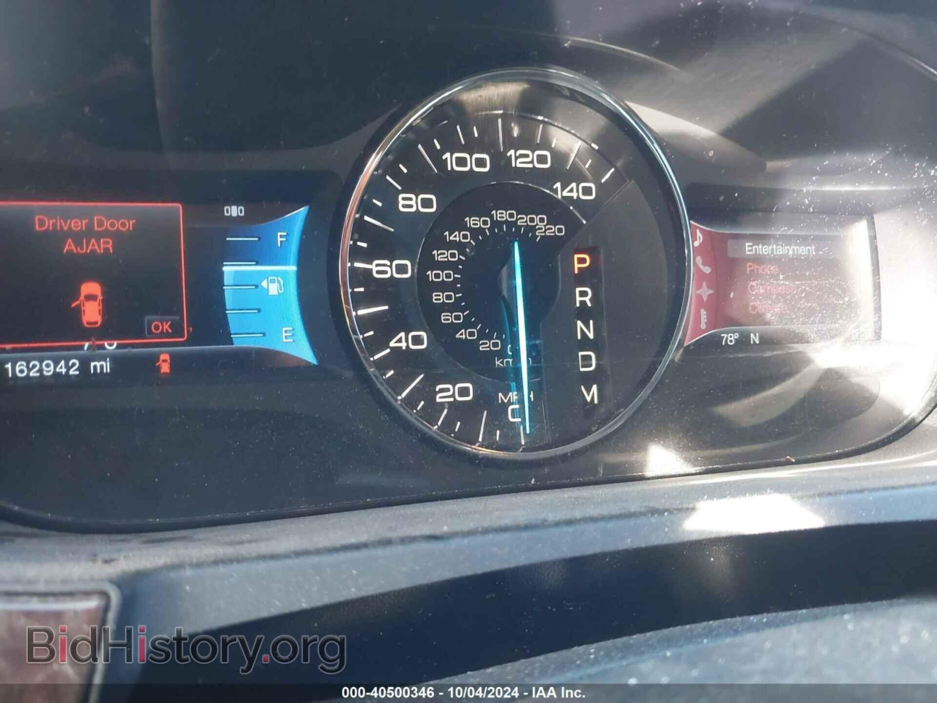 2012 FORD EDGE - VIN: 2FMDK3KC9CBA13235 - Фото 7