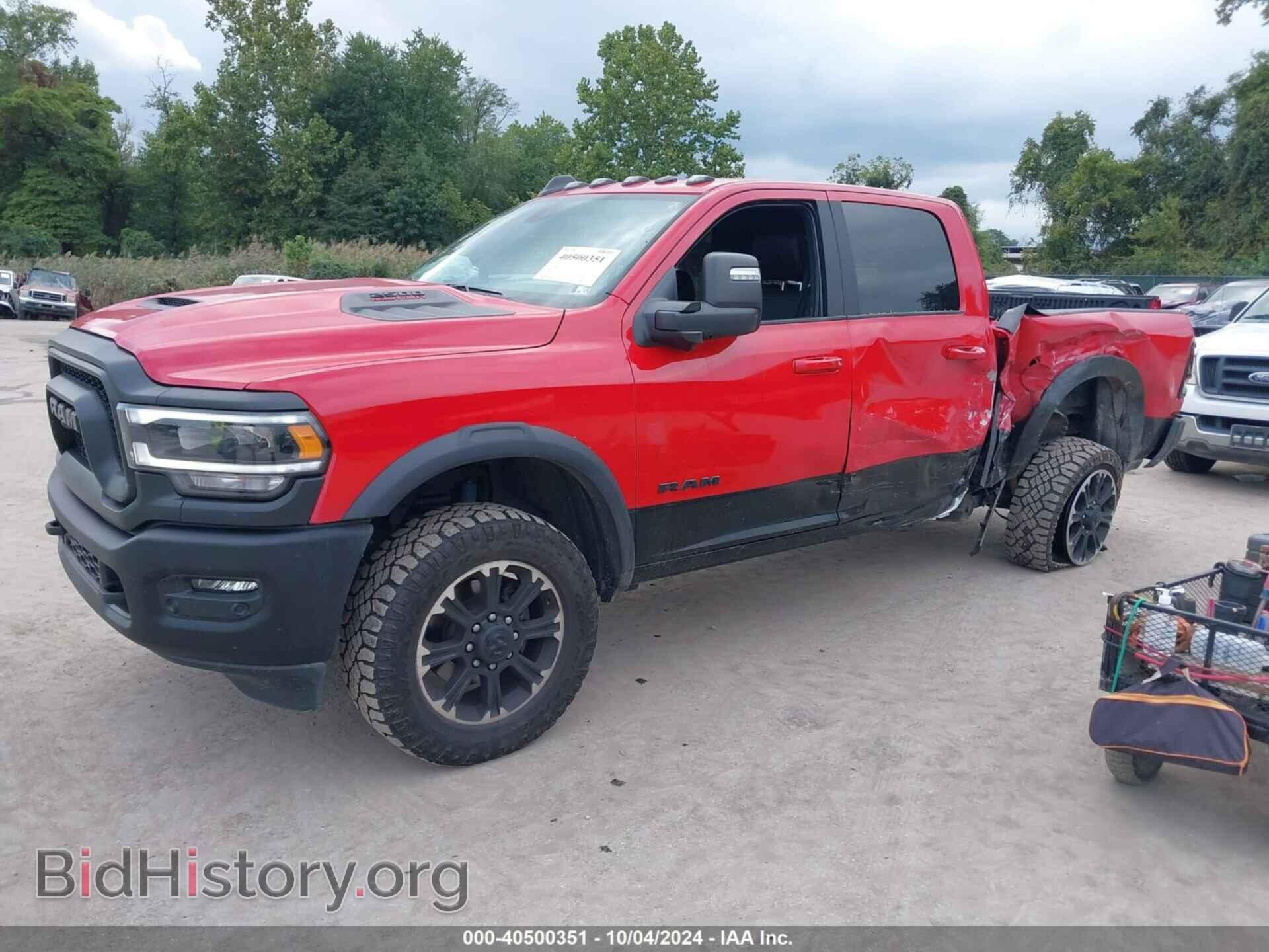 2023 RAM 2500 - VIN: 3C6UR5EJ5PG591641 - Фото 2
