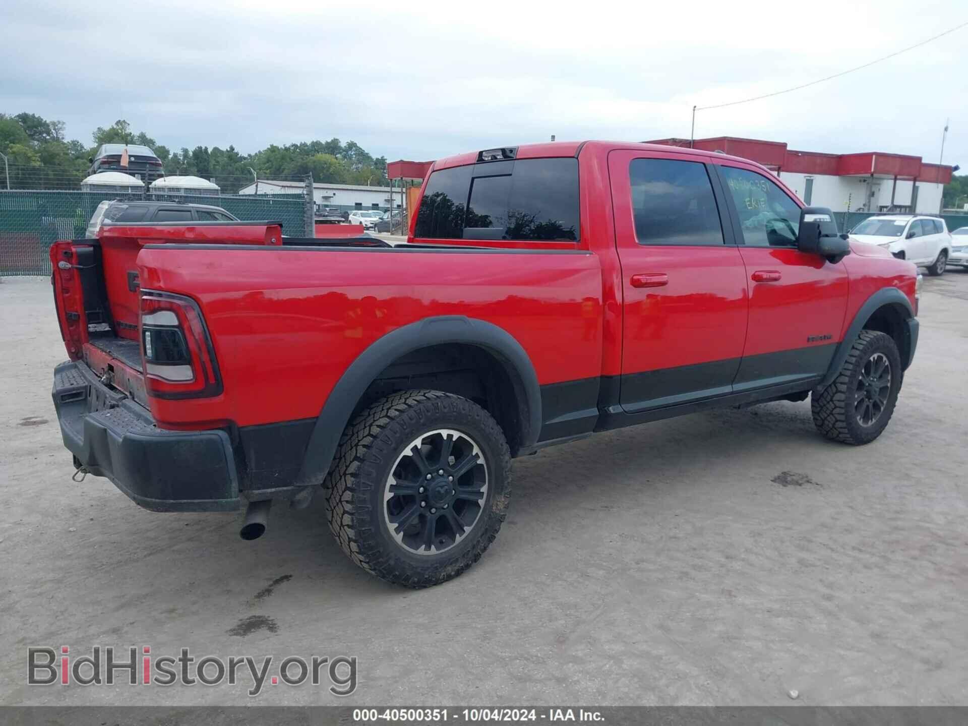 2023 RAM 2500 - VIN: 3C6UR5EJ5PG591641 - Фото 4