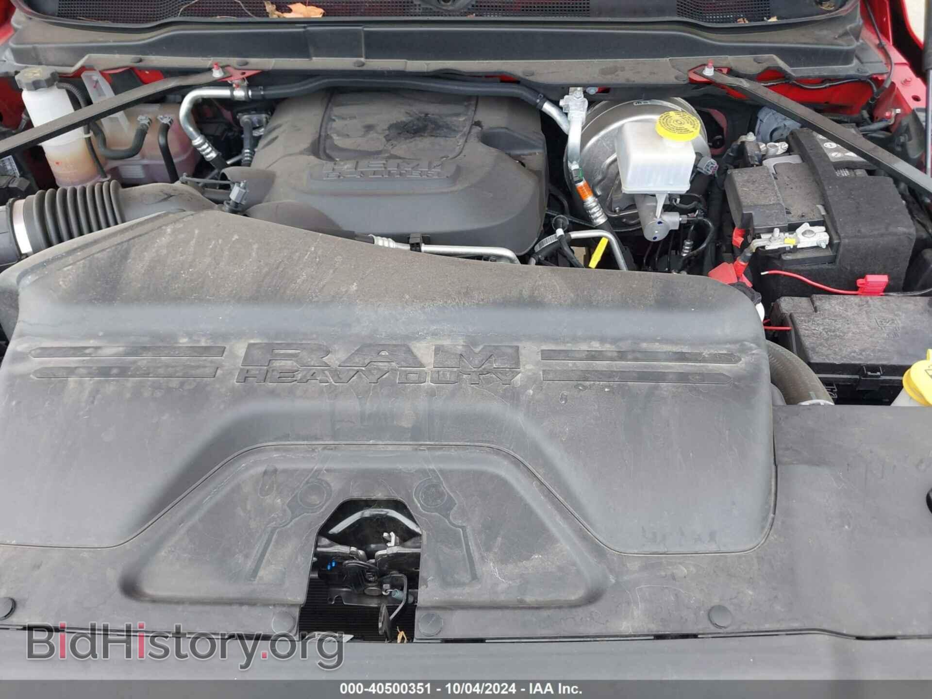2023 RAM 2500 - VIN: 3C6UR5EJ5PG591641 - Фото 10