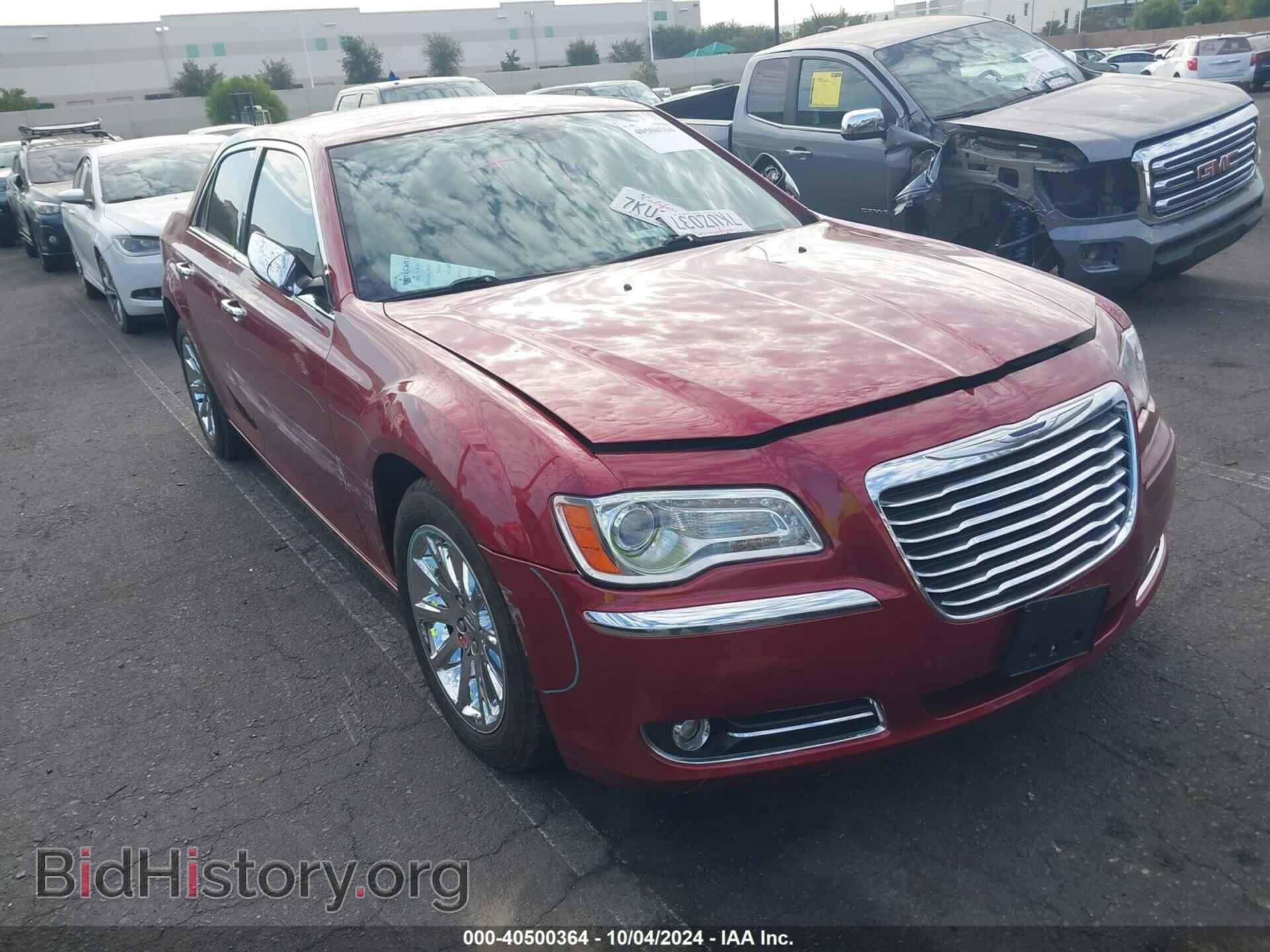 Фотография 2C3CCAEG3EH328682 - CHRYSLER 300C 2014