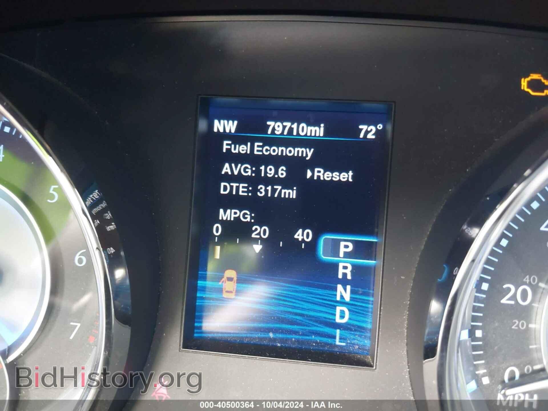 2014 CHRYSLER 300C - VIN: 2C3CCAEG3EH328682 - Фото 15
