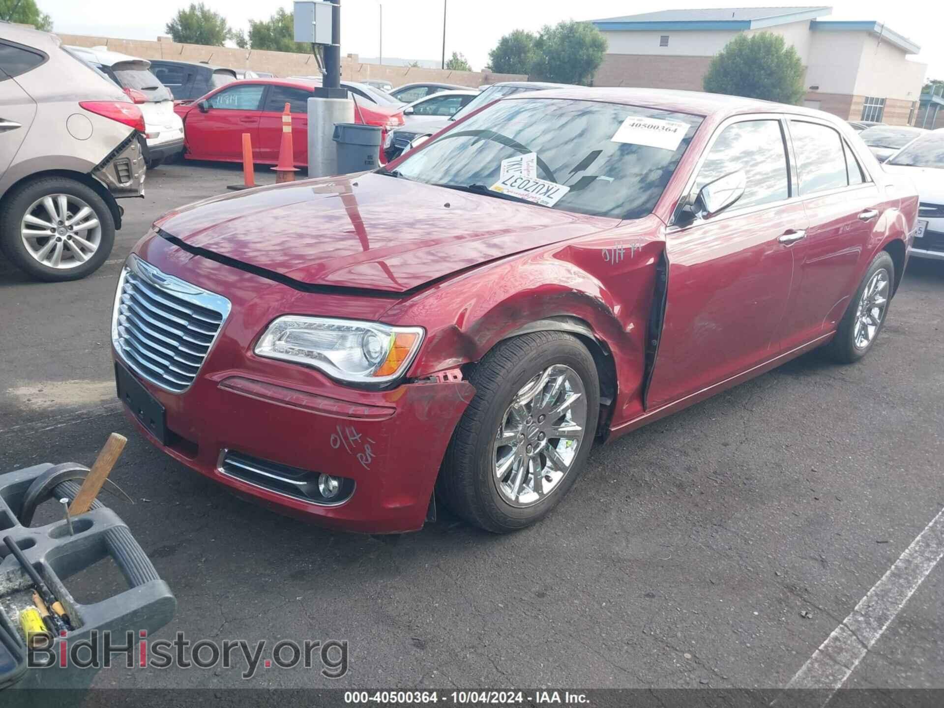 2014 CHRYSLER 300C - VIN: 2C3CCAEG3EH328682 - Фото 6