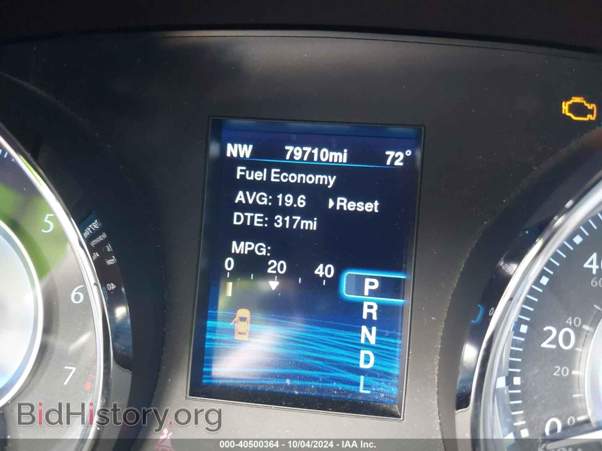 2014 CHRYSLER 300C - VIN: 2C3CCAEG3EH328682 - Фото 7