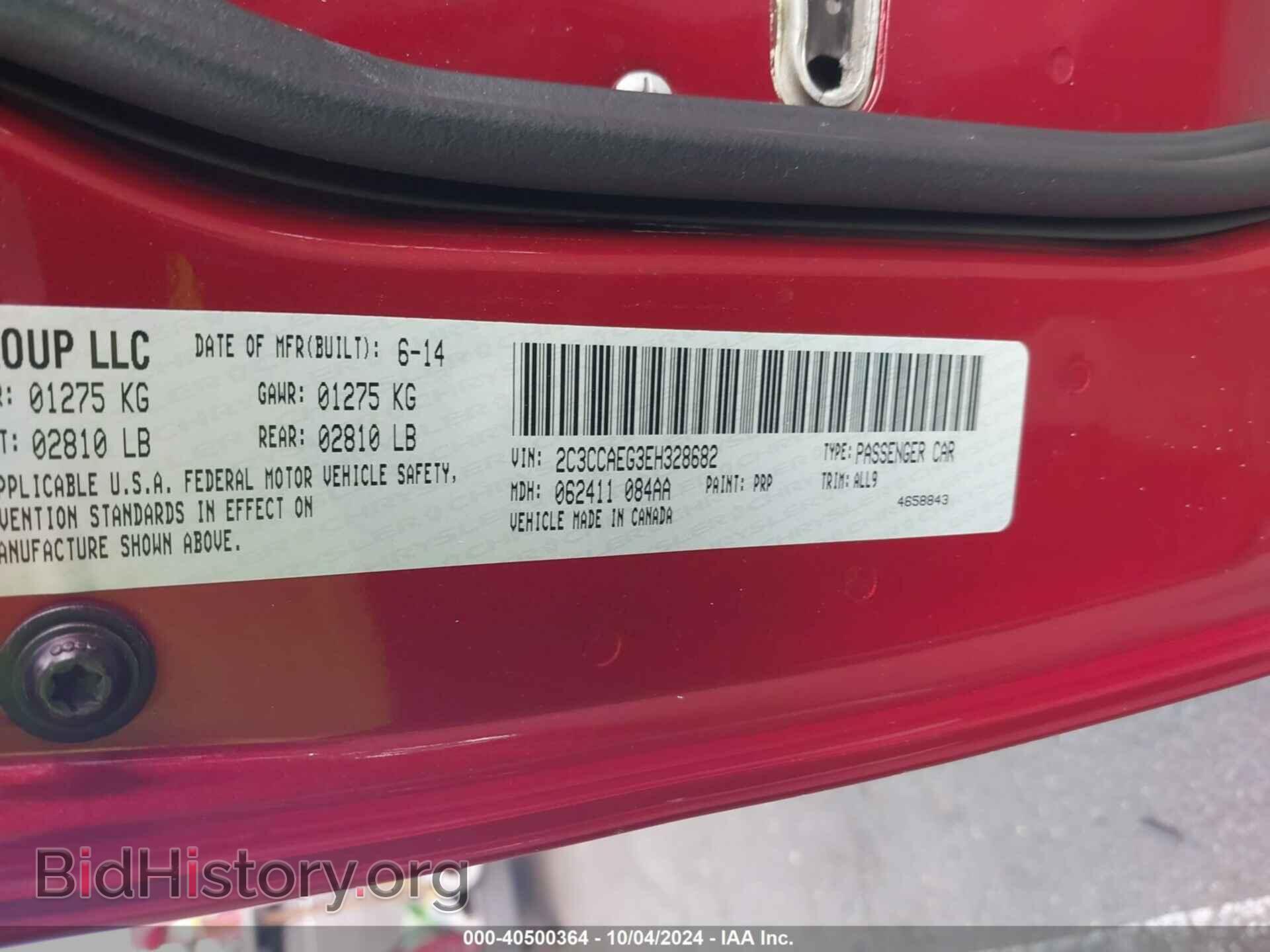 2014 CHRYSLER 300C - VIN: 2C3CCAEG3EH328682 - Фото 9
