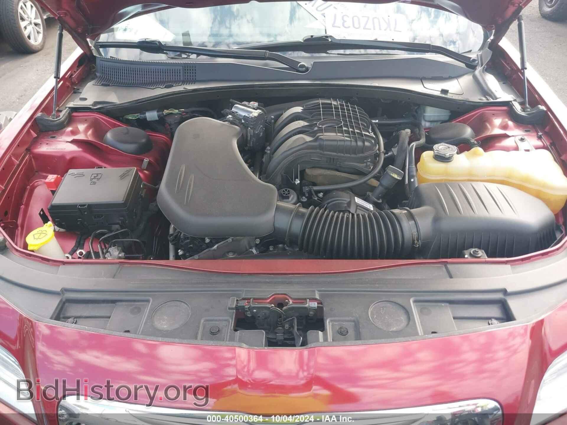 2014 CHRYSLER 300C - VIN: 2C3CCAEG3EH328682 - Фото 10