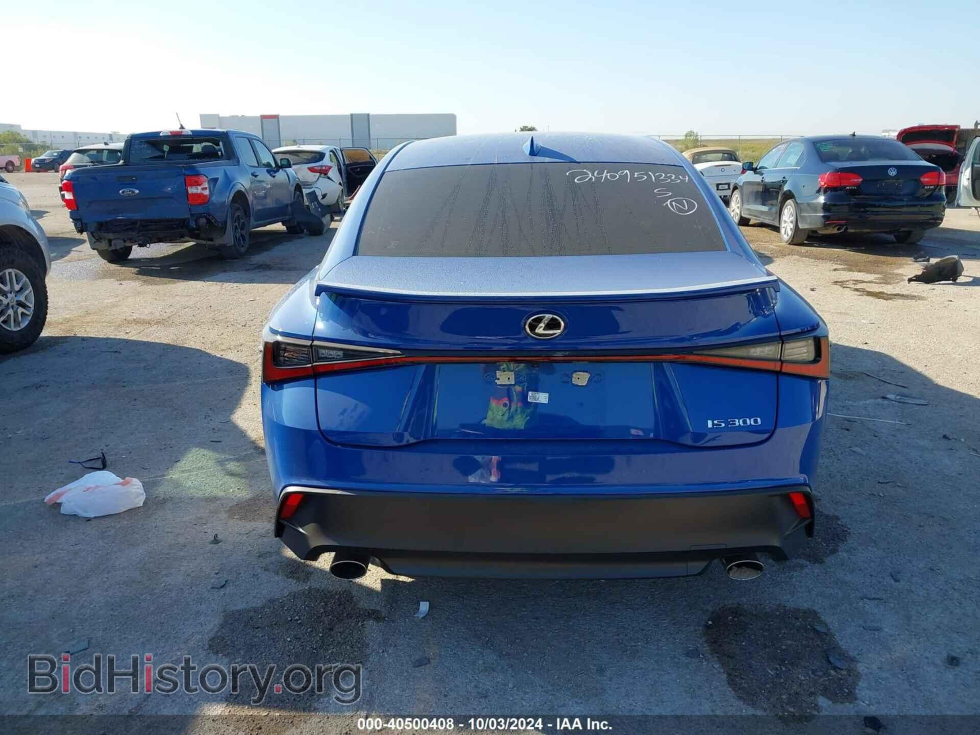 2021 LEXUS IS 300 - VIN: JTHAA1D29M5116811 - Фото 16