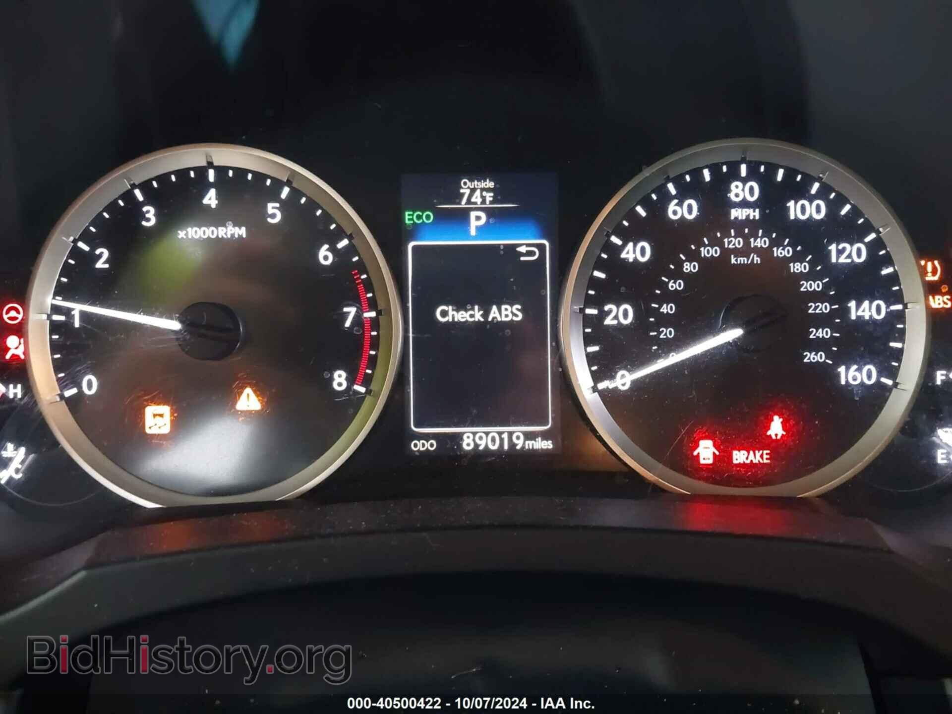 2015 LEXUS IS 250 - VIN: JTHCF1D28F5022044 - Фото 7