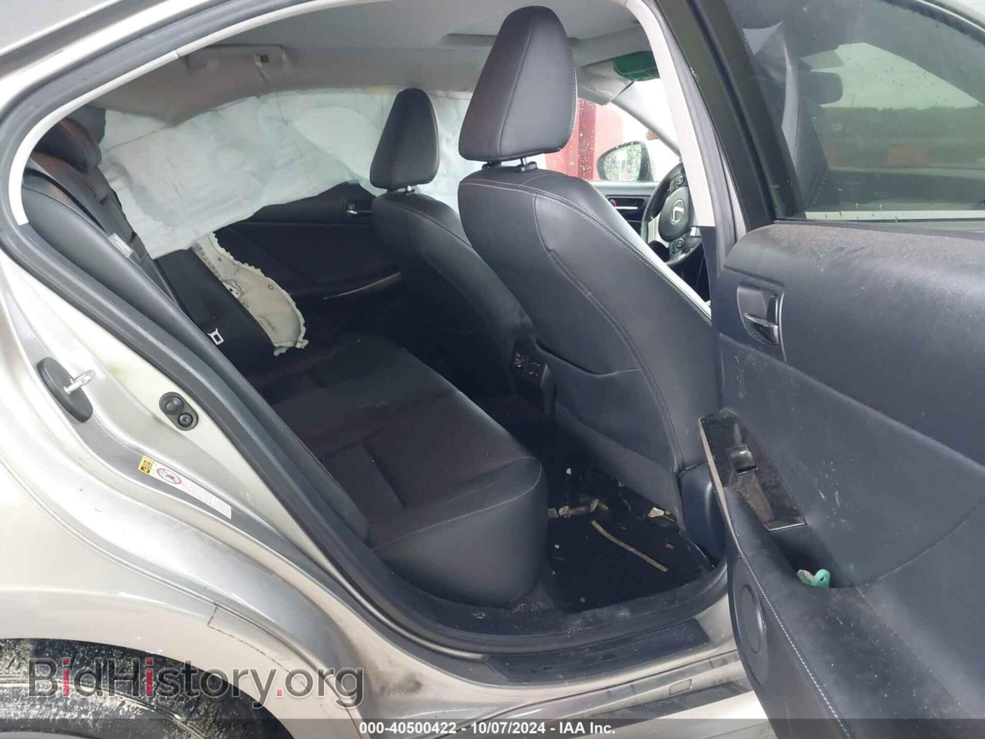 2015 LEXUS IS 250 - VIN: JTHCF1D28F5022044 - Фото 8
