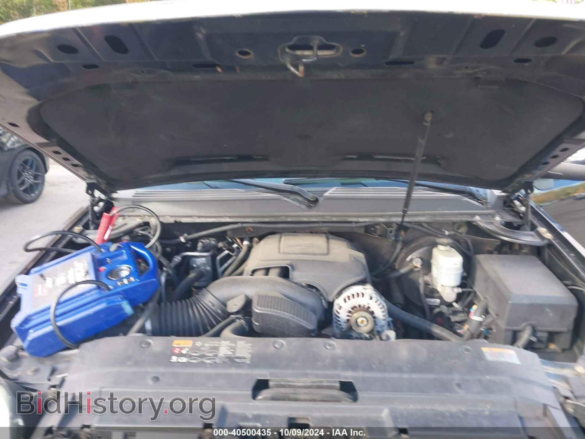 2011 GMC YUKON - VIN: 1GKS2EEF0BR356142 - Фото 10