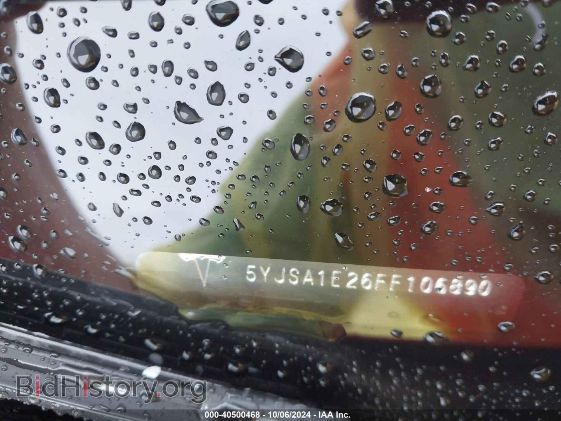 2015 TESLA MODEL S - VIN: 5YJSA1E26FF106890 - Photo 9