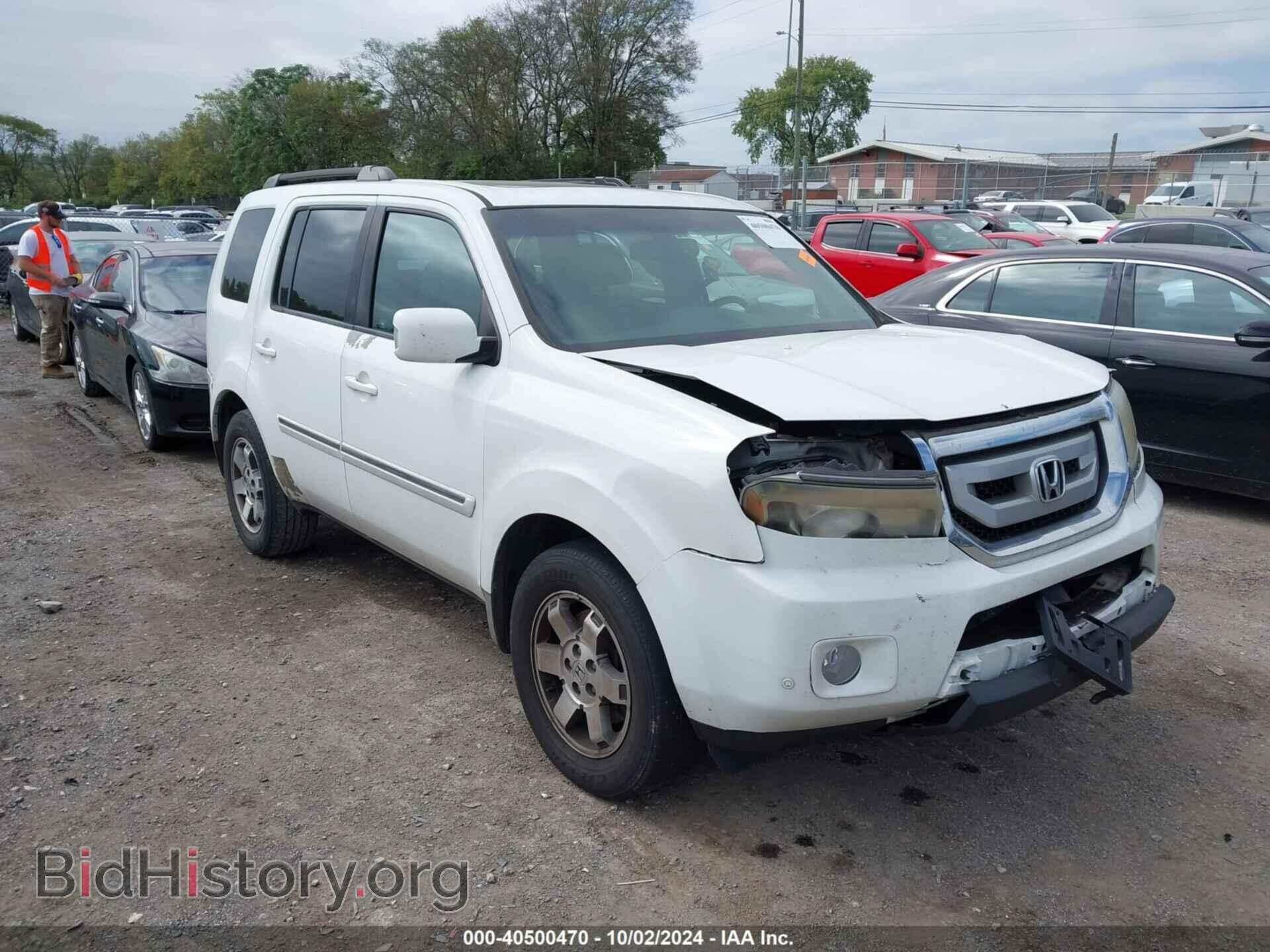 Фотография 5FNYF38959B028493 - HONDA PILOT 2009