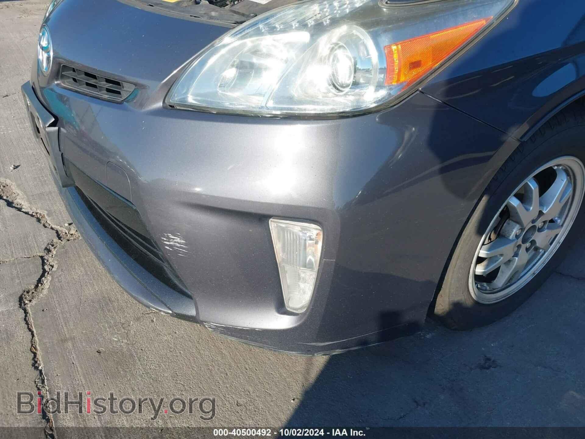 2013 TOYOTA PRIUS - VIN: JTDKN3DU2D1626433 - Фото 6