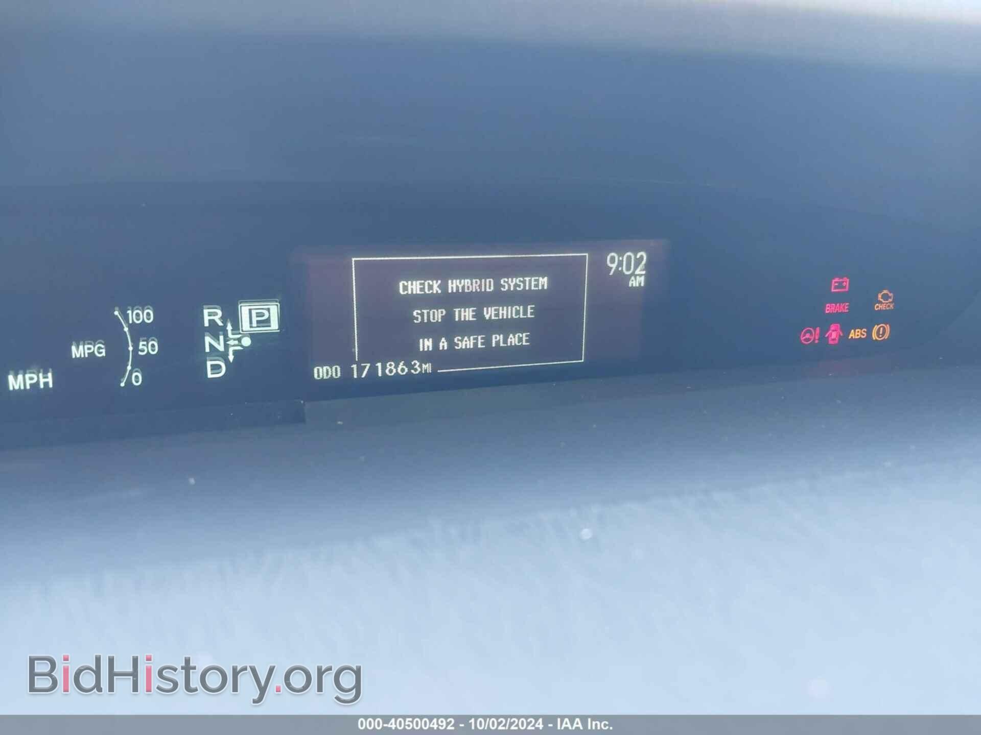 2013 TOYOTA PRIUS - VIN: JTDKN3DU2D1626433 - Фото 7