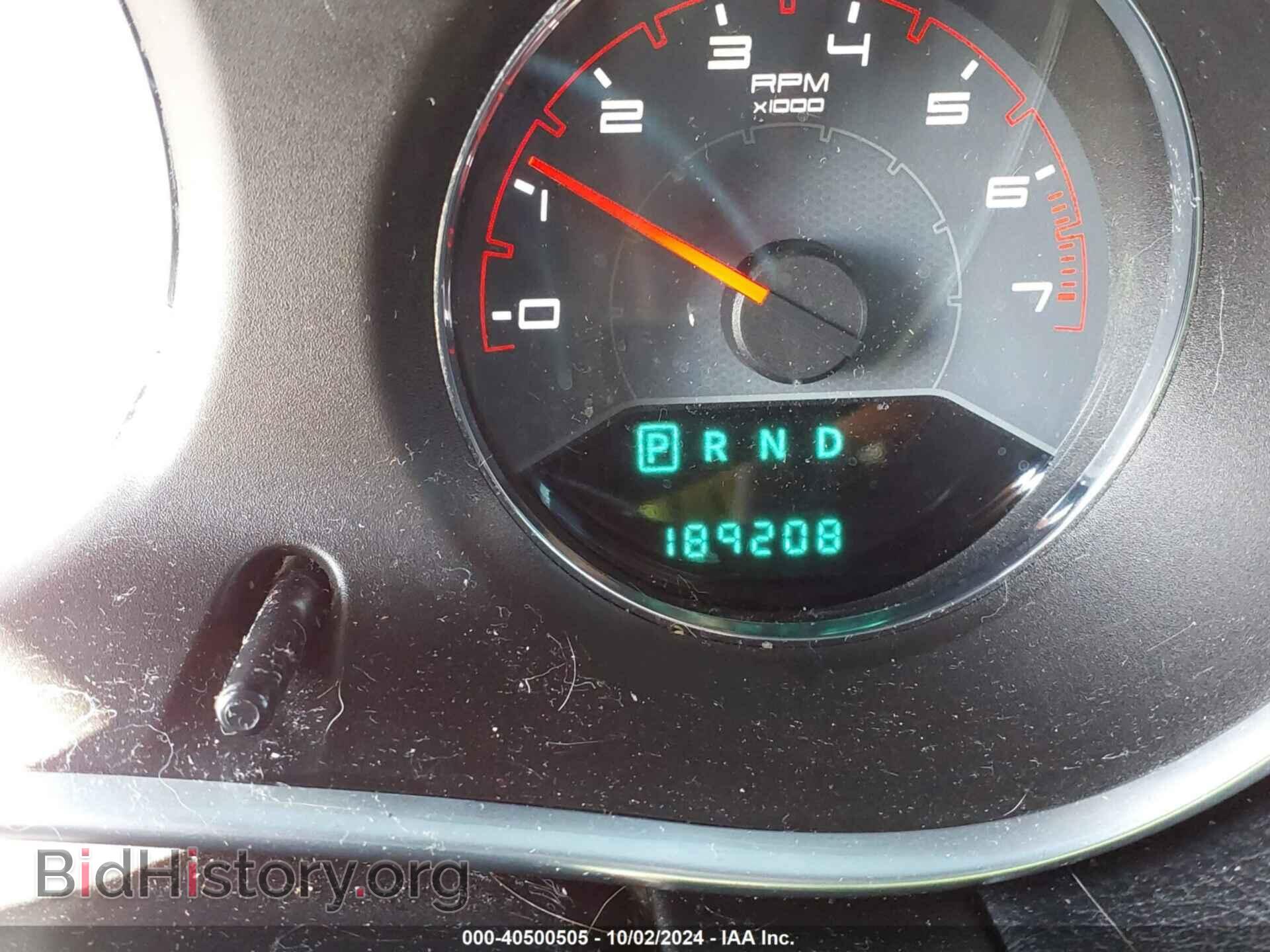 2013 DODGE AVENGER - VIN: 1C3CDZAG1DN552749 - Photo 7