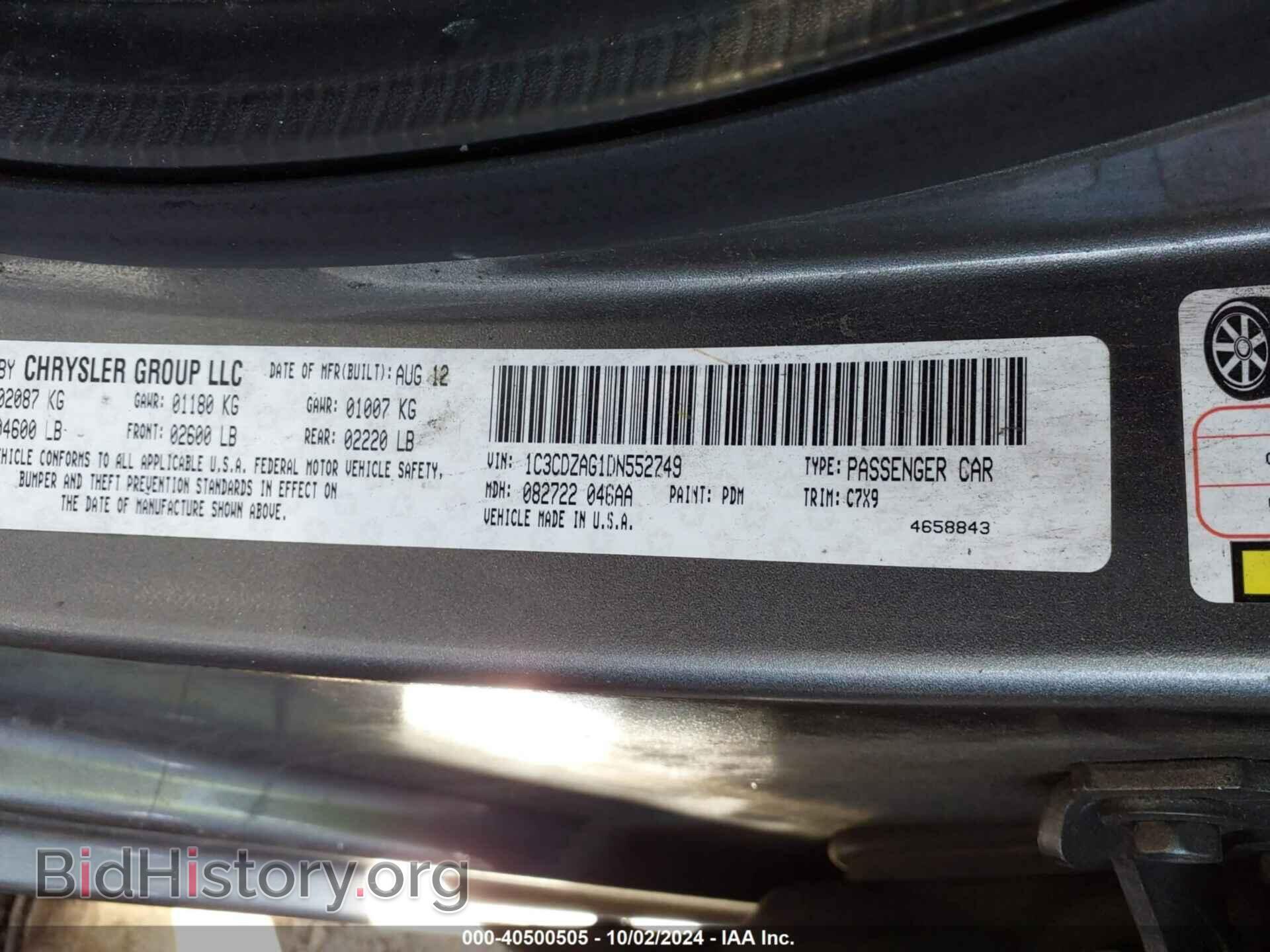 2013 DODGE AVENGER - VIN: 1C3CDZAG1DN552749 - Photo 9