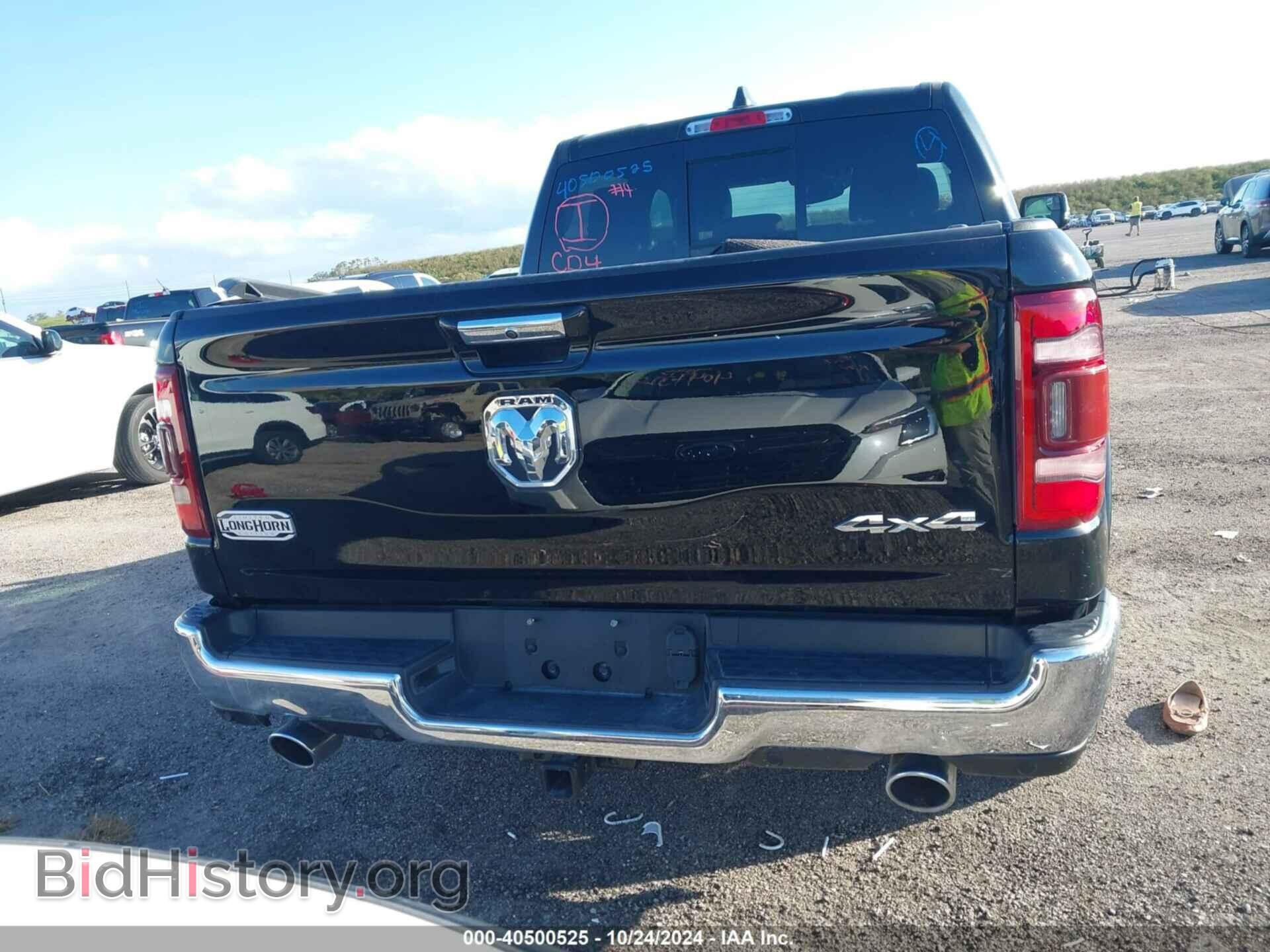 2021 RAM 1500 - VIN: 1C6SRFKM2MN546817 - Фото 15