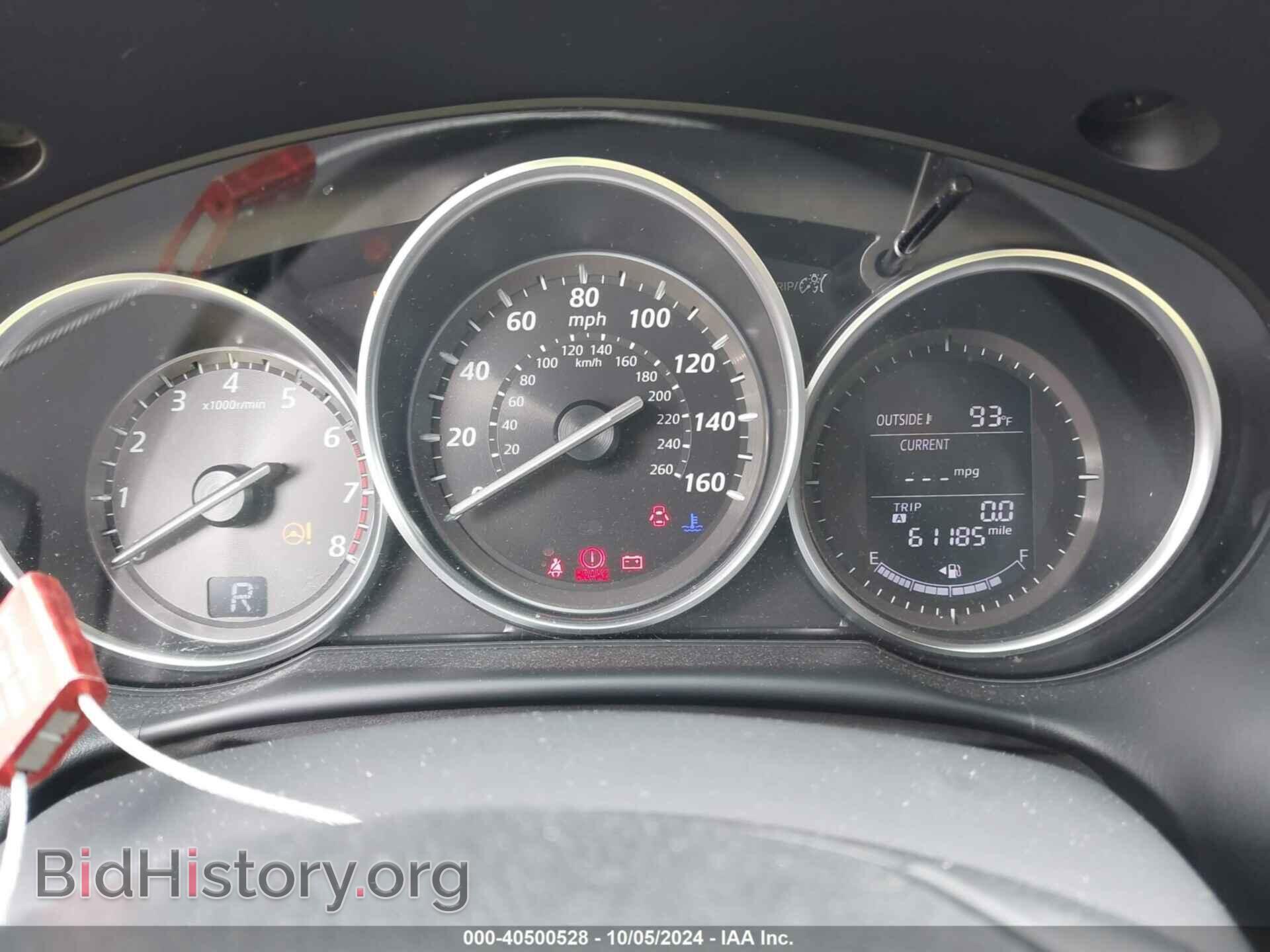 2015 MAZDA CX-5 - VIN: JM3KE2CY2F0447954 - Photo 7