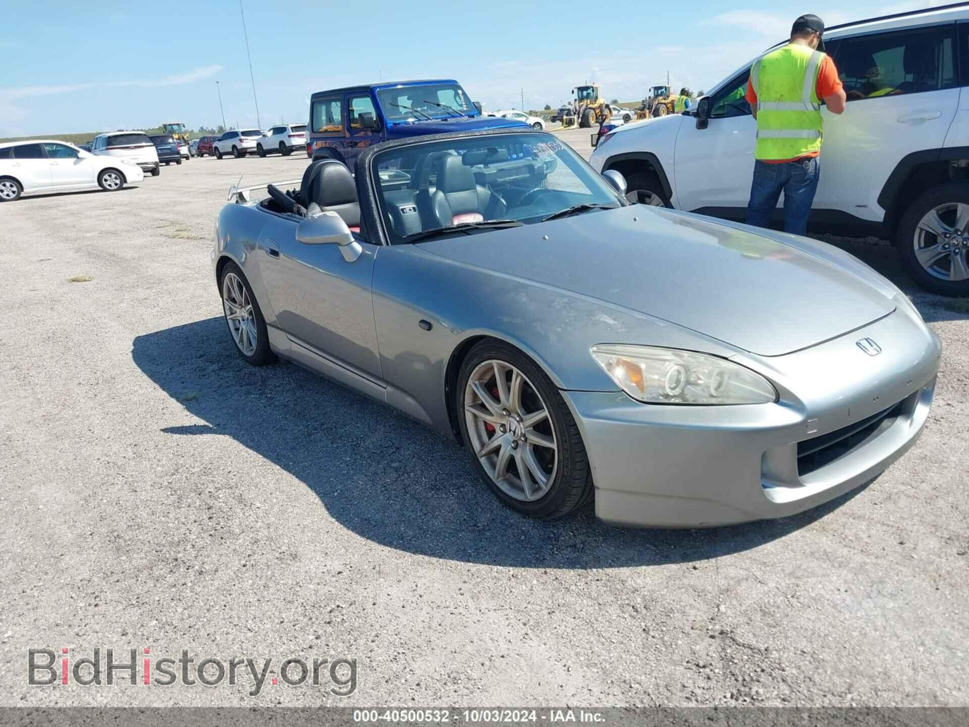 Фотография JHMAP21486S002149 - HONDA S2000 2006