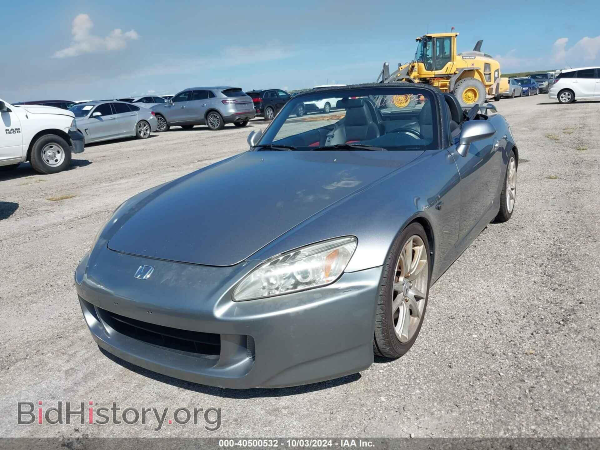 2006 HONDA S2000 - VIN: JHMAP21486S002149 - Фото 2