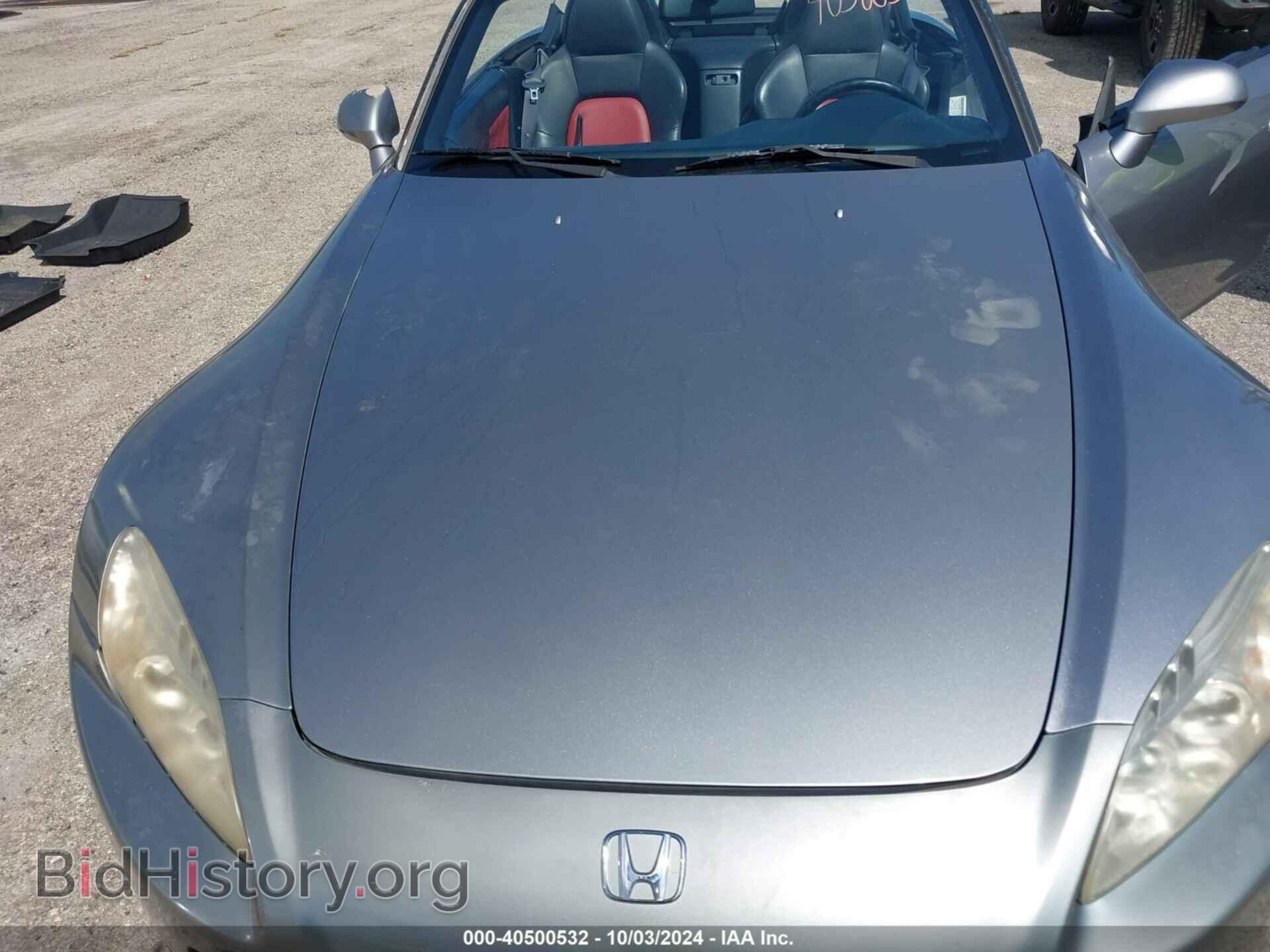 2006 HONDA S2000 - VIN: JHMAP21486S002149 - Фото 6