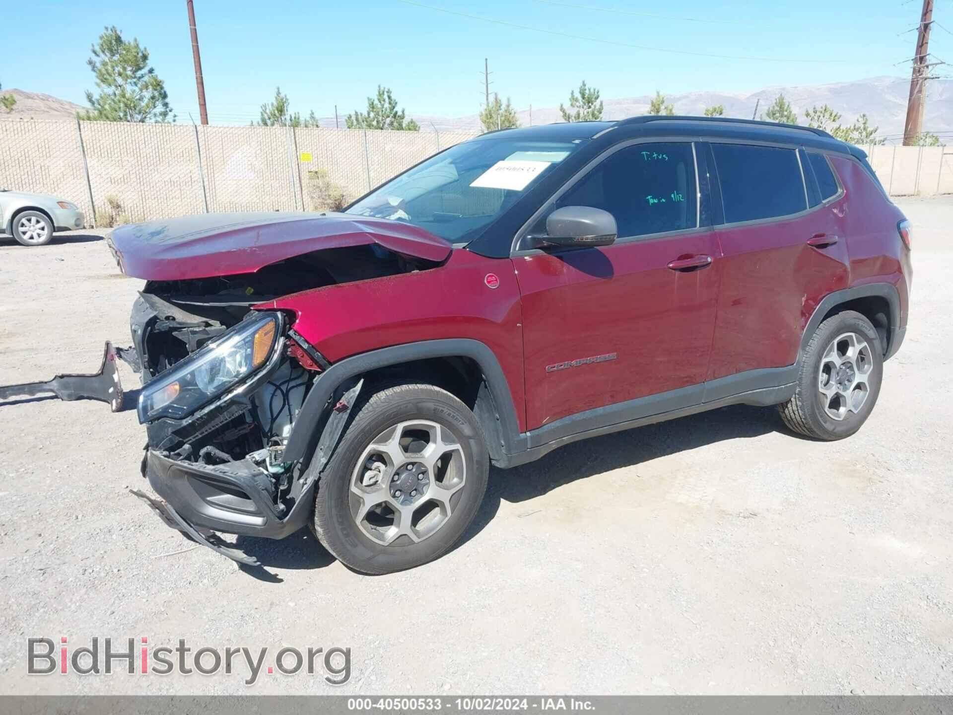 2022 JEEP COMPASS - VIN: 3C4NJDDB8NT116823 - Фото 2