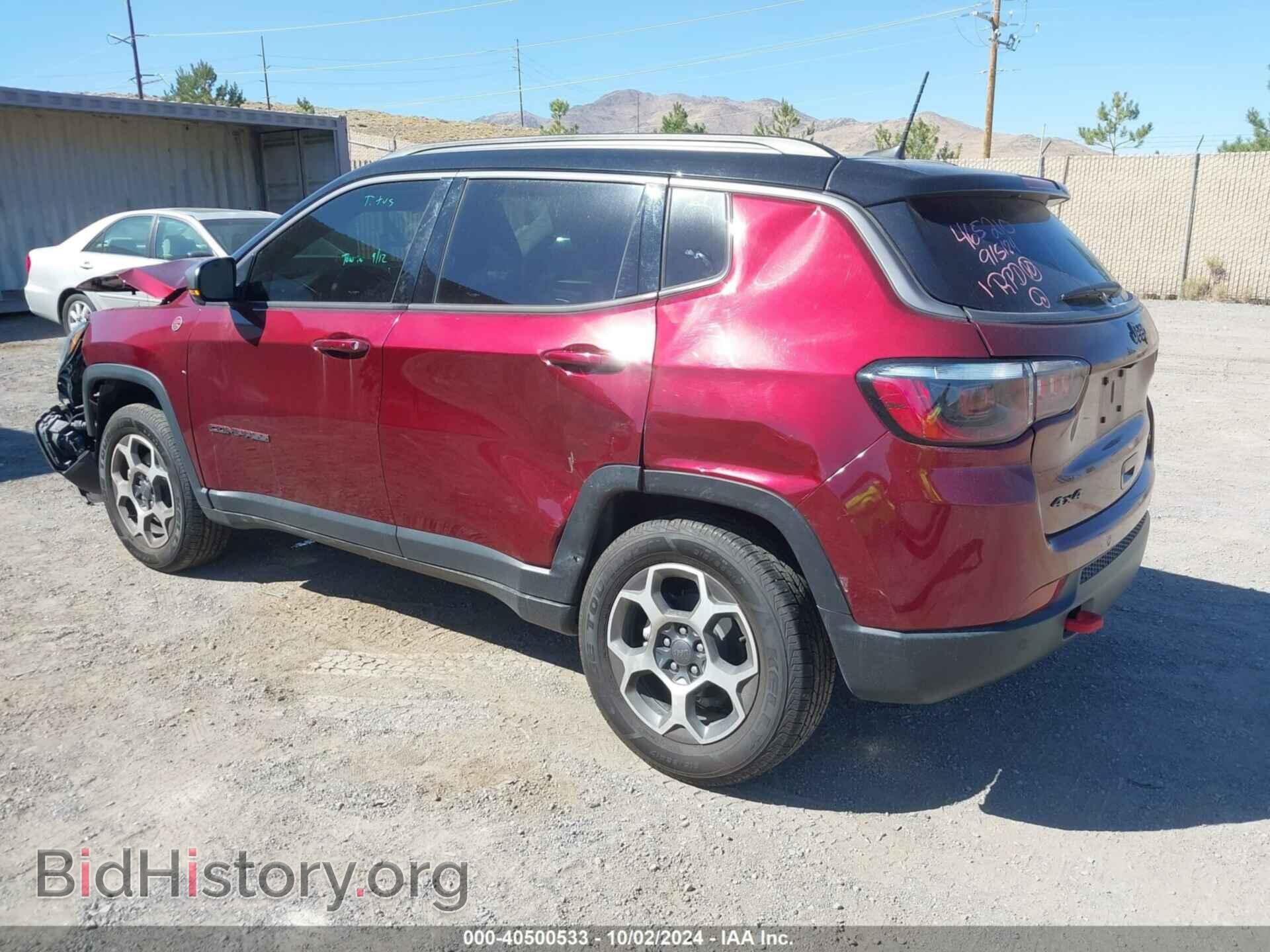 2022 JEEP COMPASS - VIN: 3C4NJDDB8NT116823 - Фото 3