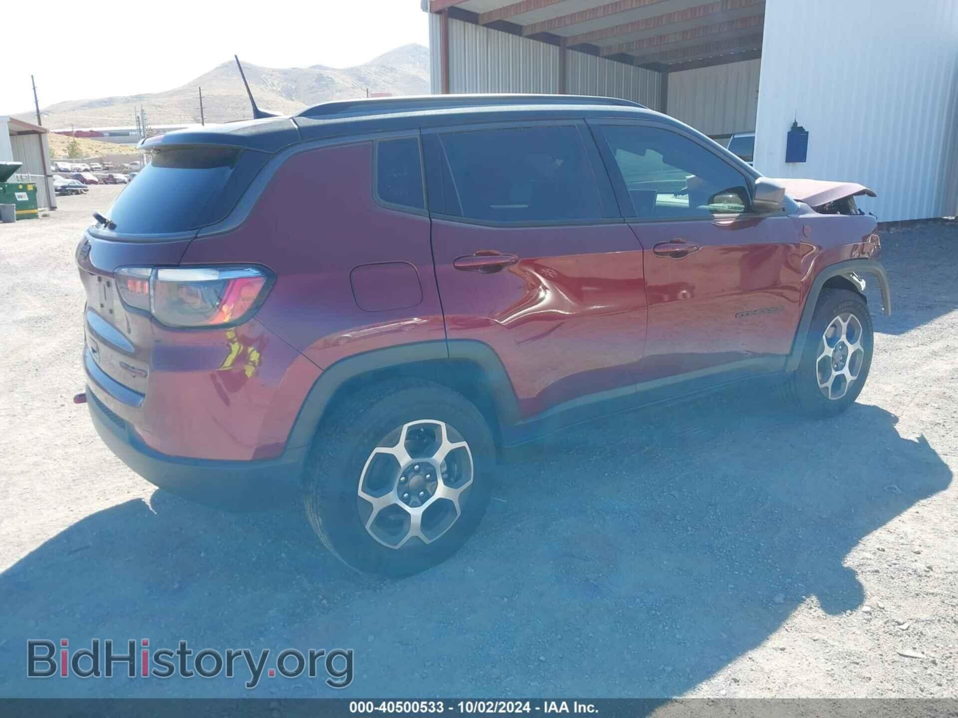 2022 JEEP COMPASS - VIN: 3C4NJDDB8NT116823 - Фото 4