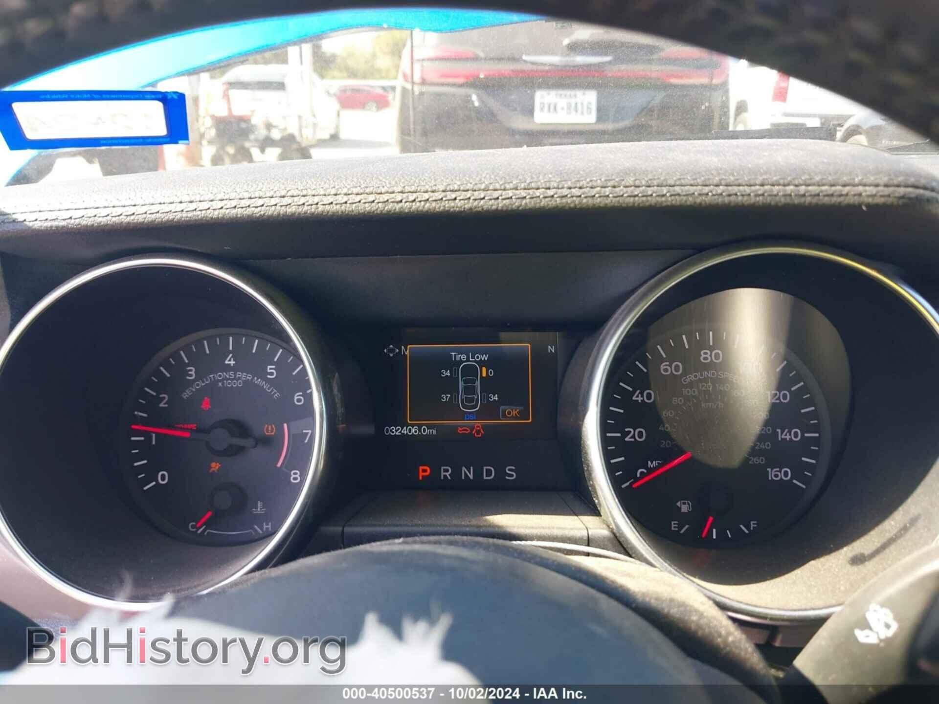 2021 FORD MUSTANG - VIN: 1FA6P8TH8M5120505 - Фото 7