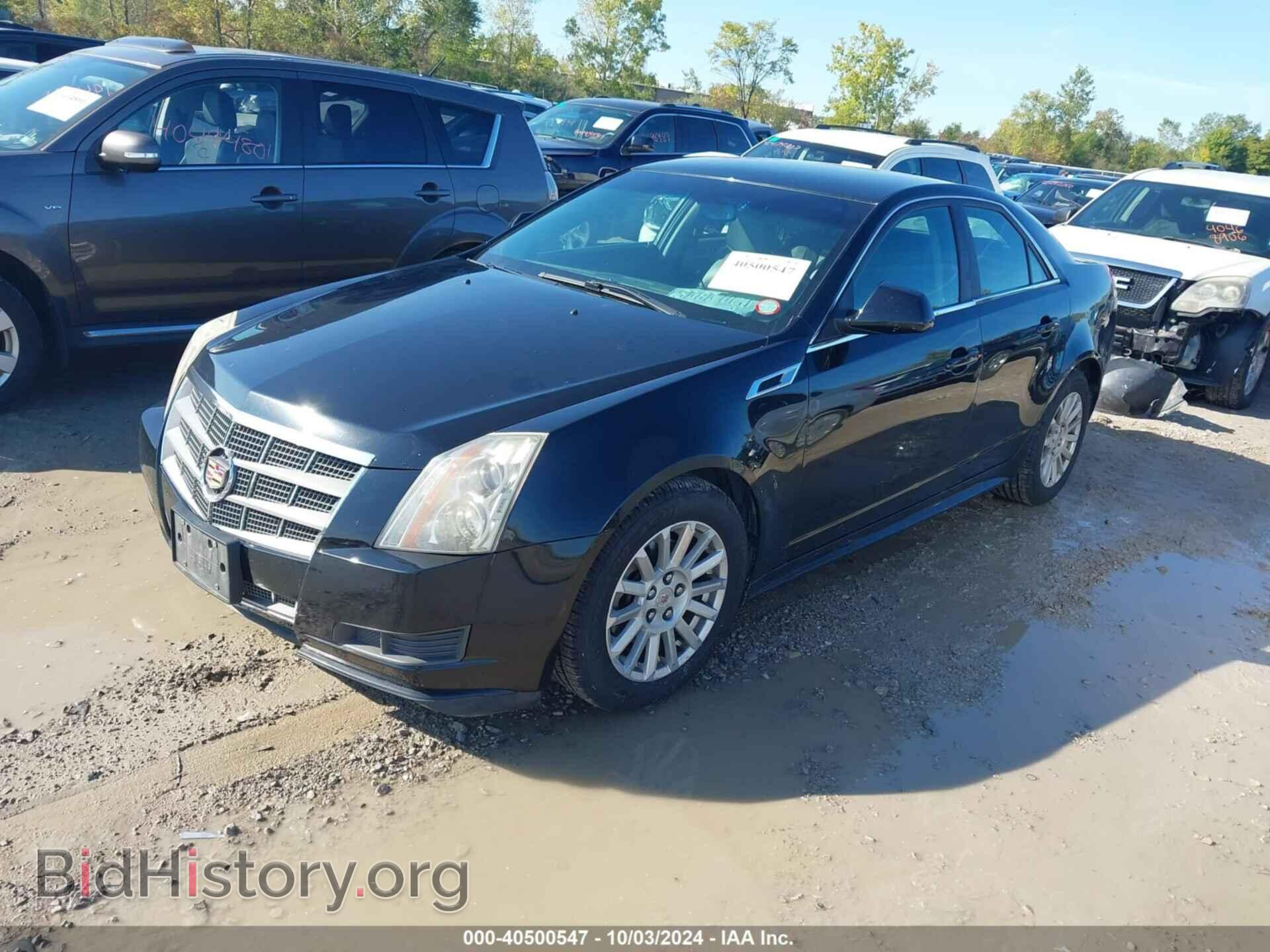 2011 CADILLAC CTS - VIN: 1G6DC5EY0B0167288 - Photo 2