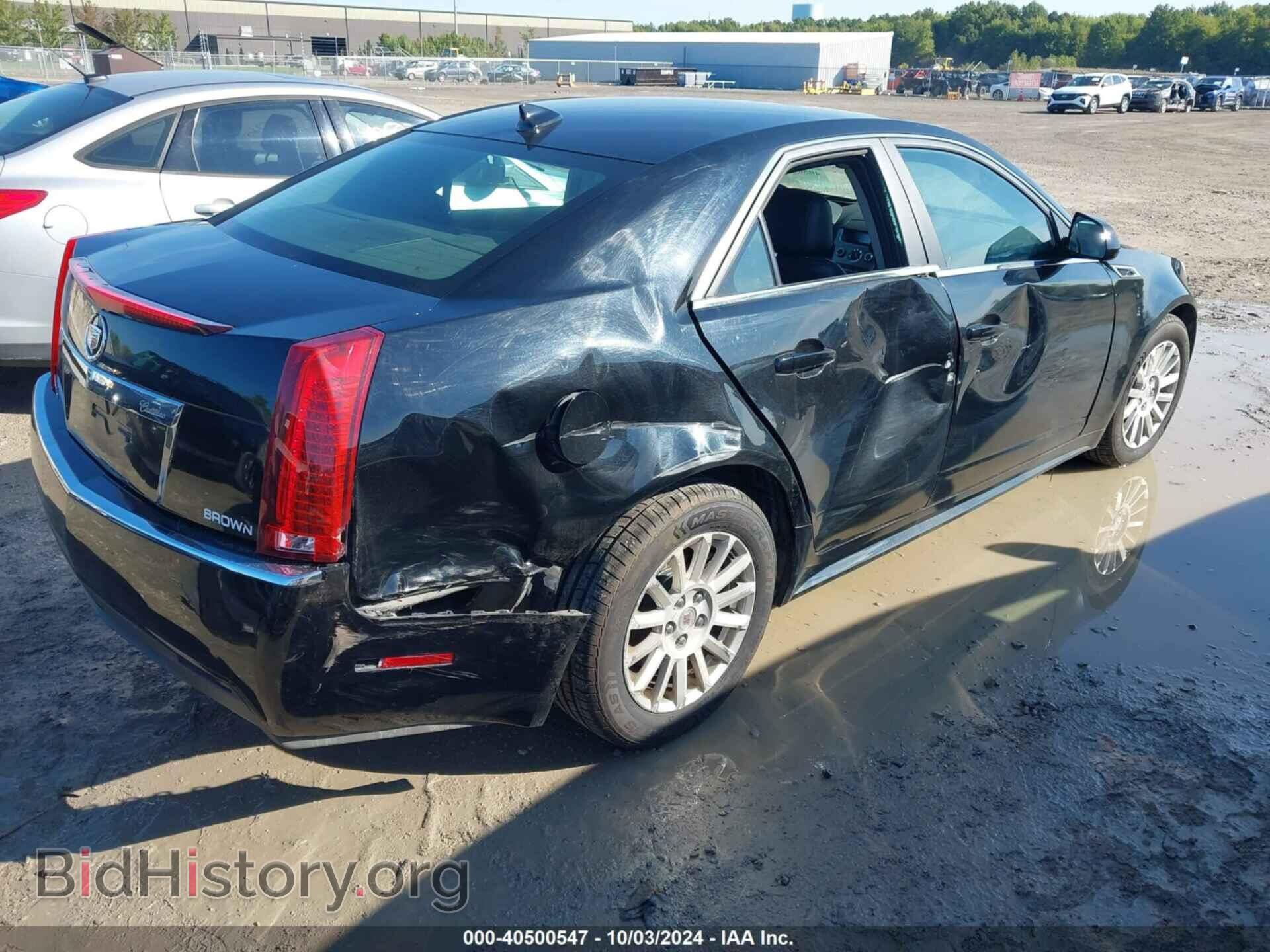 2011 CADILLAC CTS - VIN: 1G6DC5EY0B0167288 - Photo 4