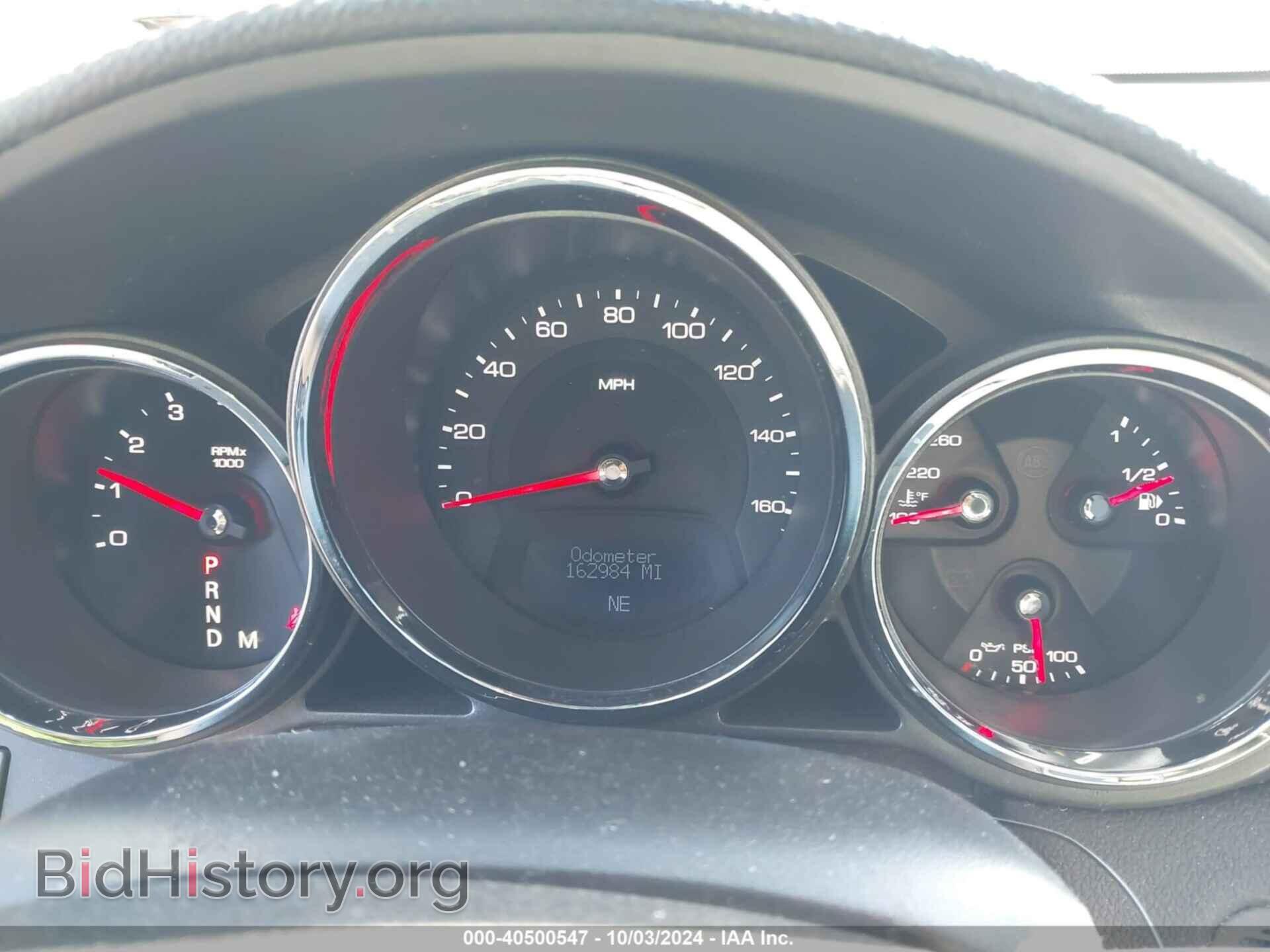 2011 CADILLAC CTS - VIN: 1G6DC5EY0B0167288 - Photo 7