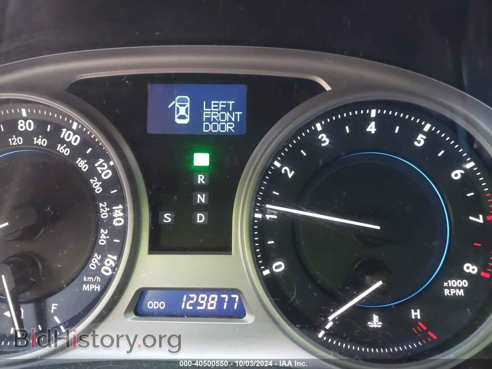 2010 LEXUS IS 350 - VIN: JTHBE5C2XA5024510 - Фото 15