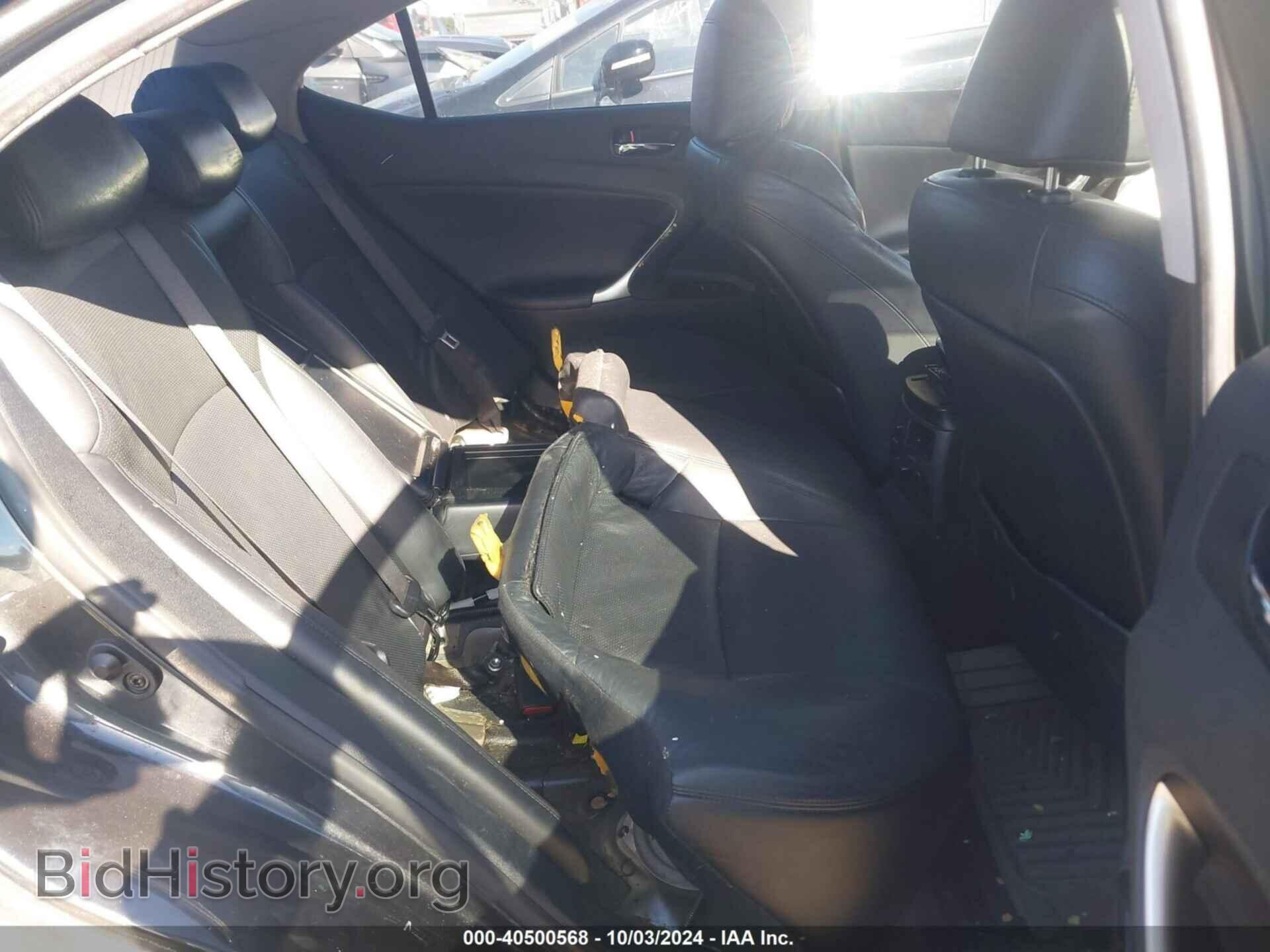 2006 LEXUS IS 250 - VIN: JTHCK262262007782 - Фото 8