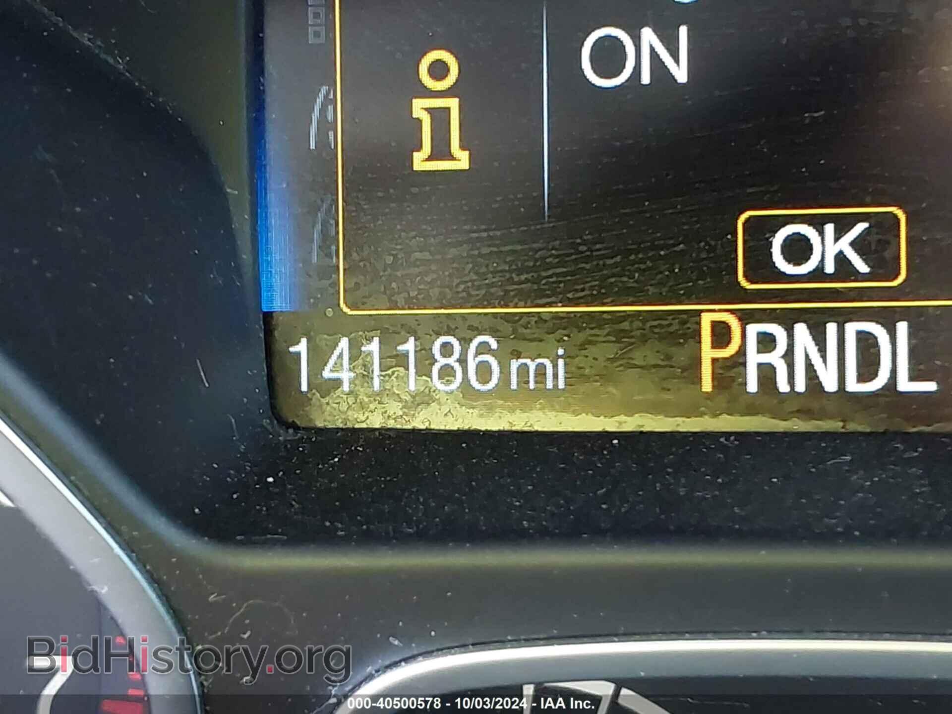 2015 FORD FOCUS - VIN: 1FADP3F29FL268694 - Photo 7