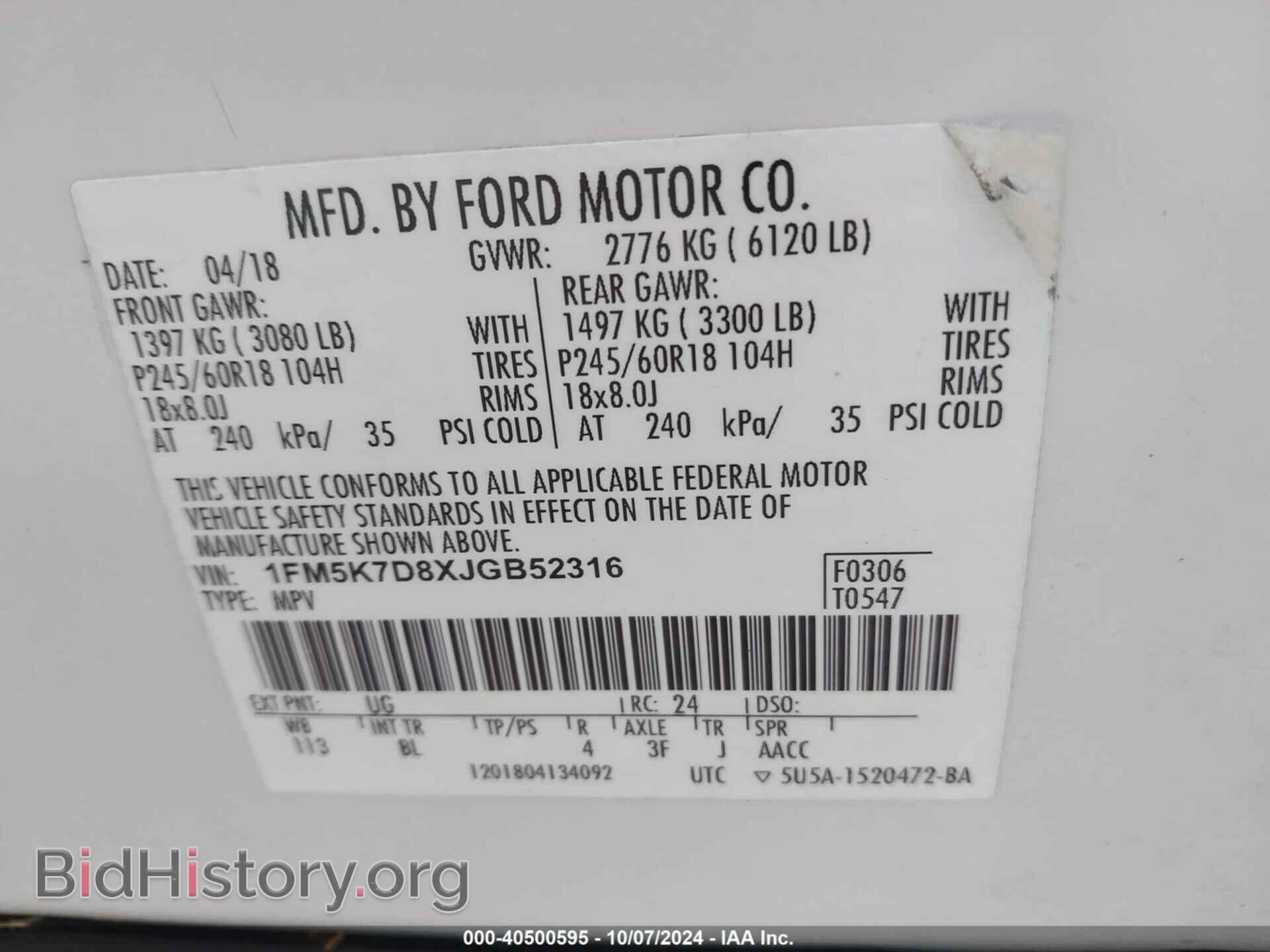 2018 FORD EXPLORER - VIN: 1FM5K7D8XJGB52316 - Фото 9