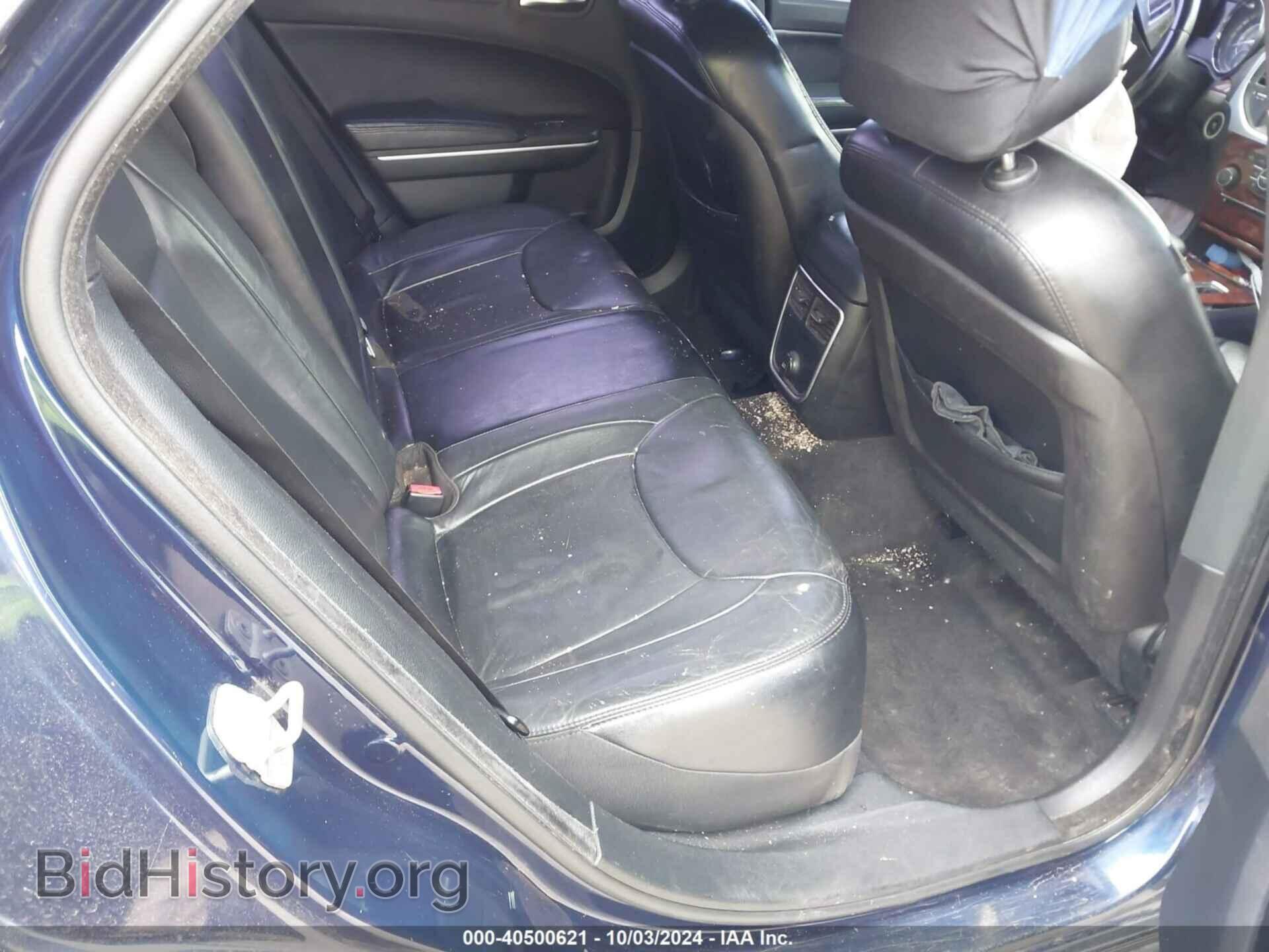 2013 CHRYSLER 300 - VIN: 2C3CCAAG1DH739082 - Фото 8