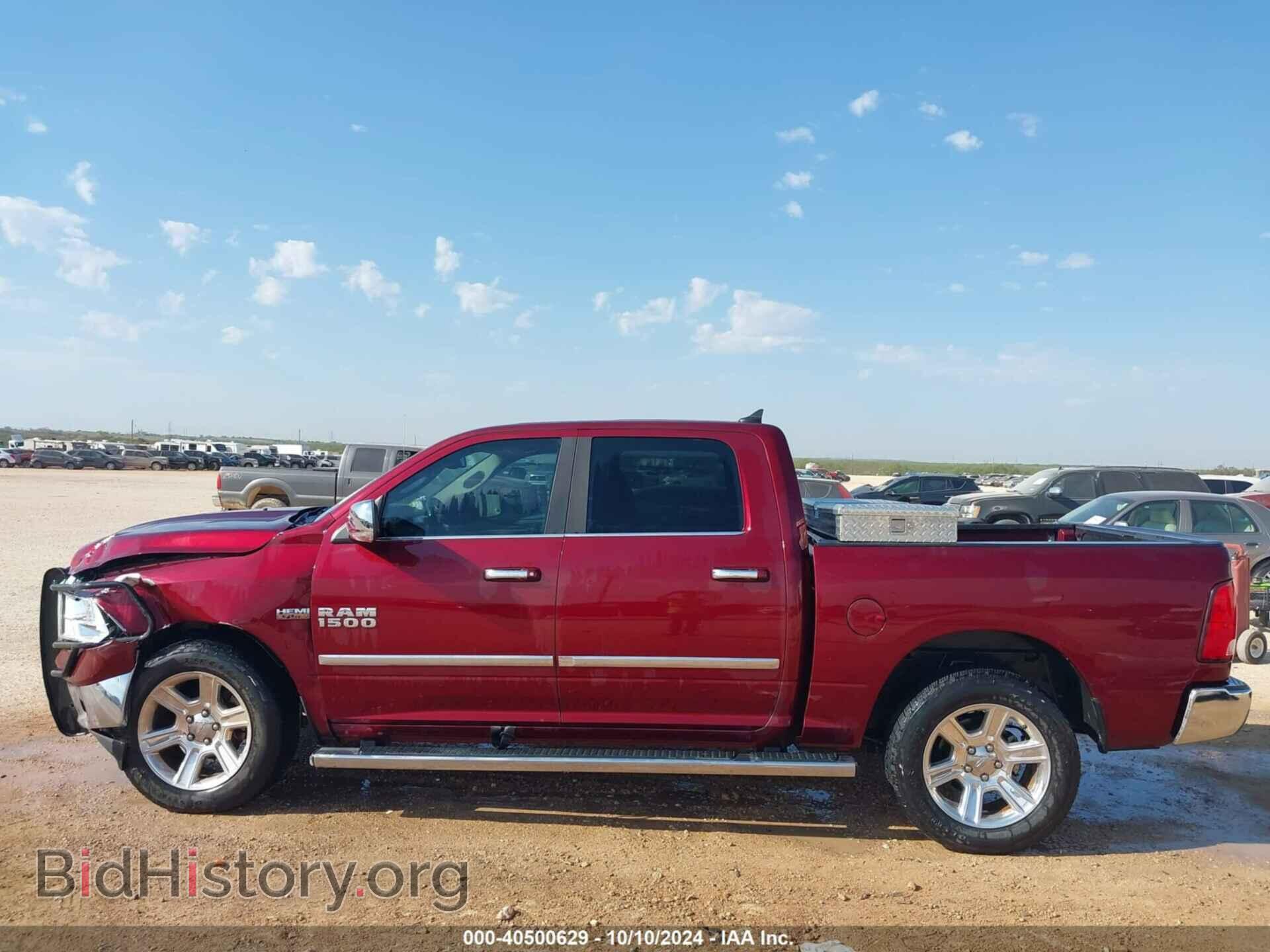 2018 RAM 1500 - VIN: 1C6RR7LT1JS136730 - Фото 14