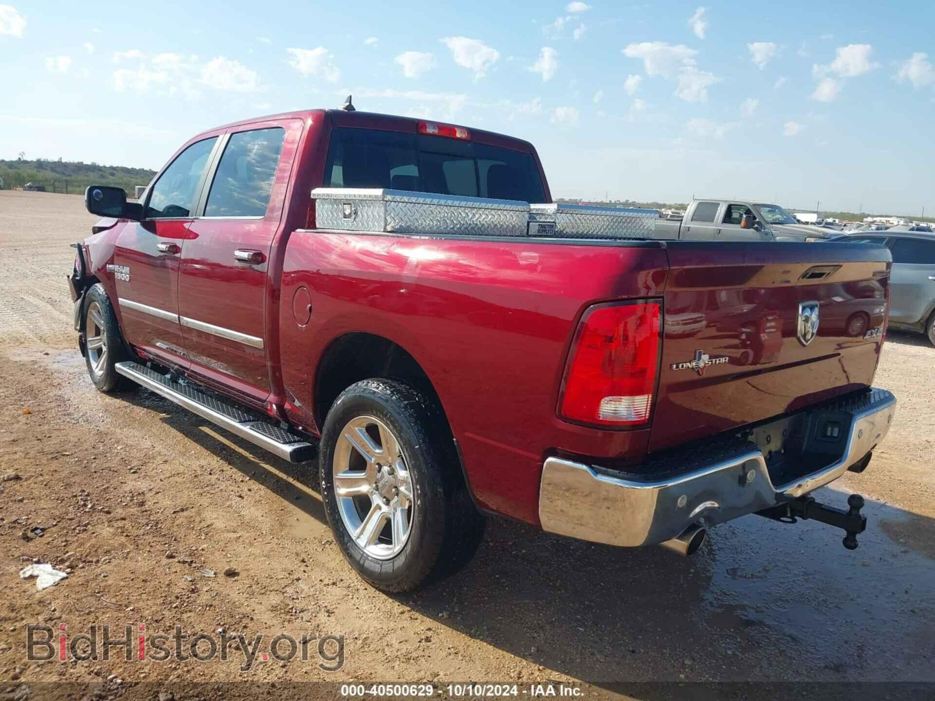 2018 RAM 1500 - VIN: 1C6RR7LT1JS136730 - Фото 3