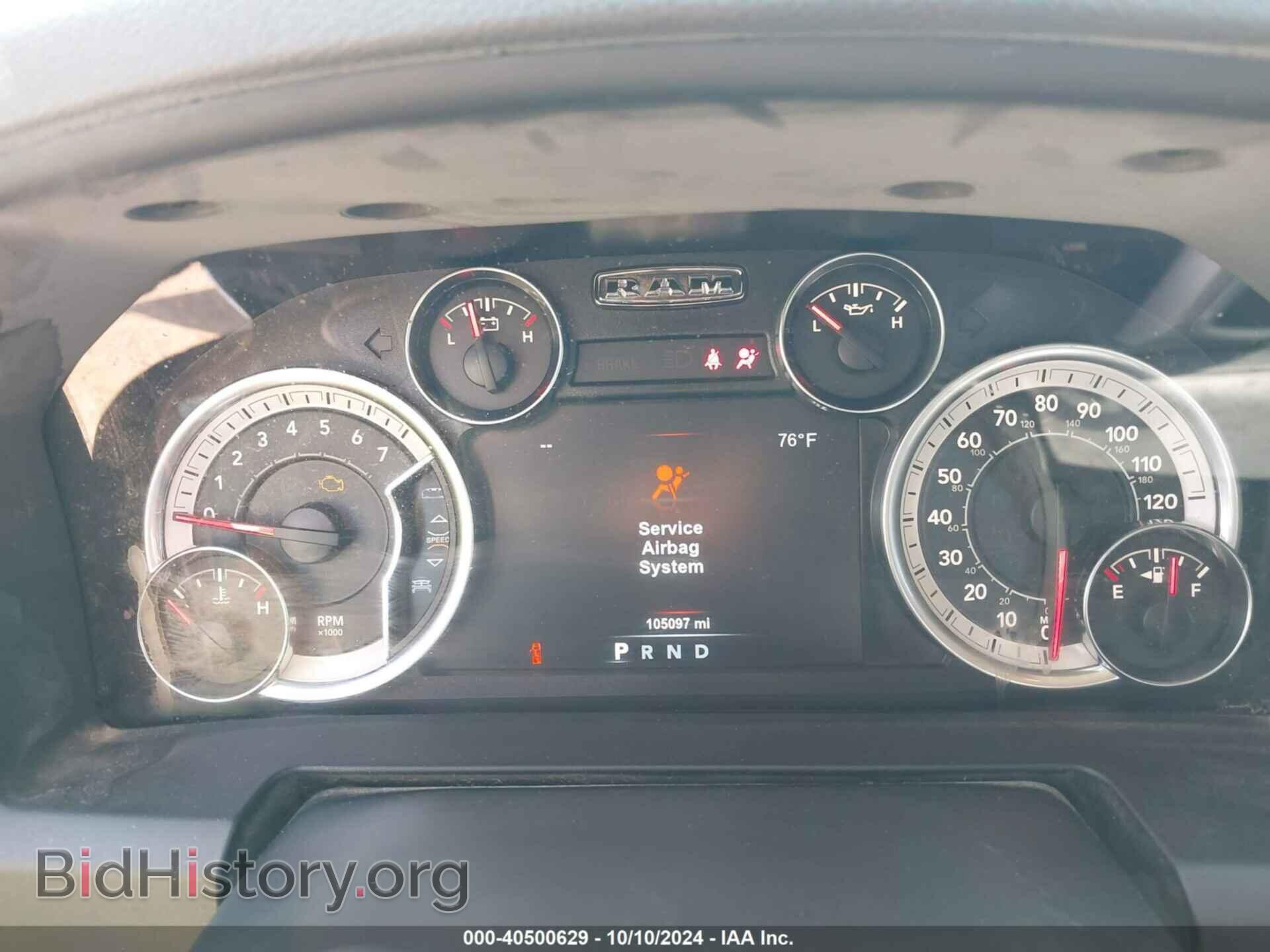 2018 RAM 1500 - VIN: 1C6RR7LT1JS136730 - Фото 7