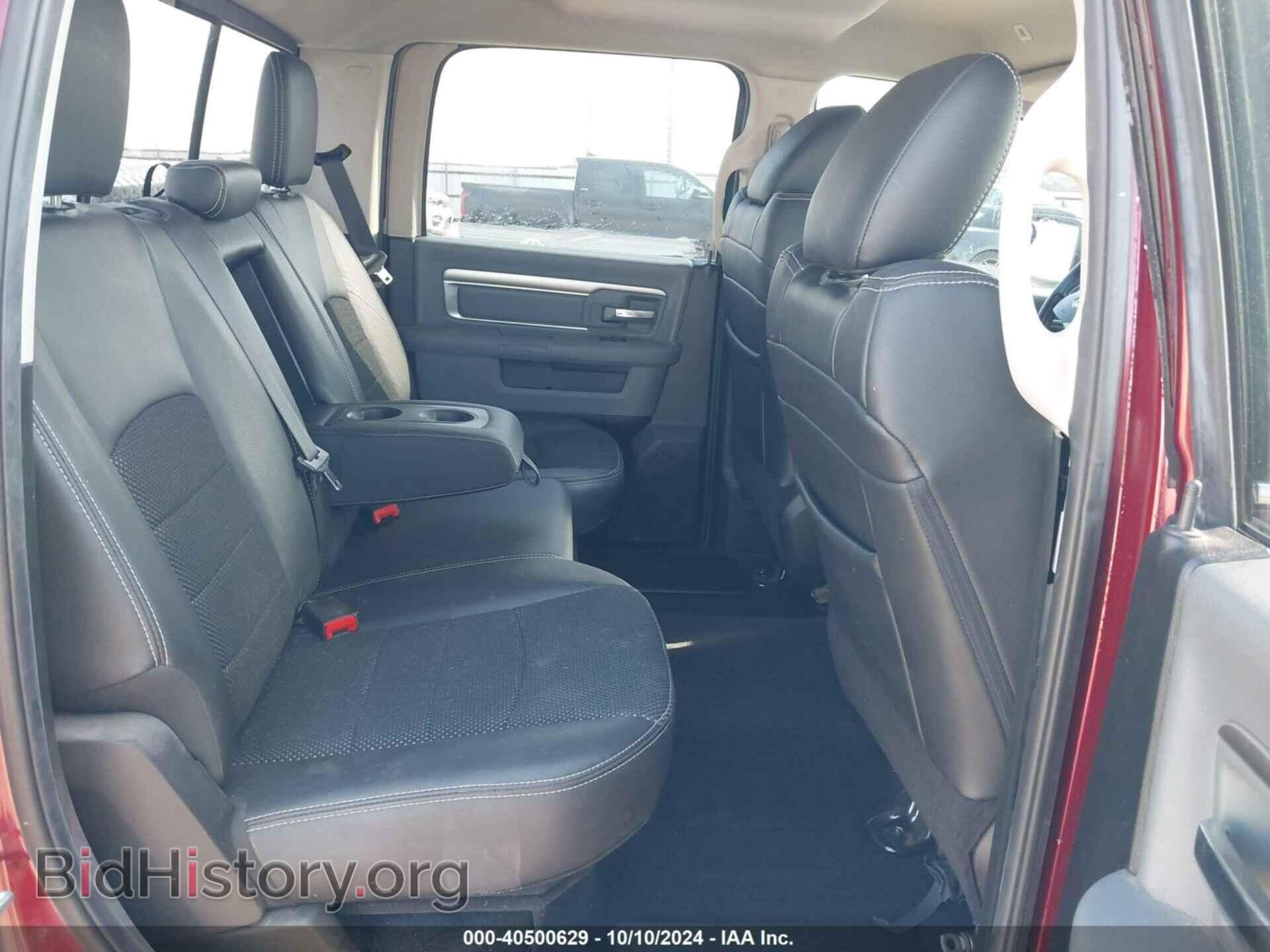 2018 RAM 1500 - VIN: 1C6RR7LT1JS136730 - Фото 8