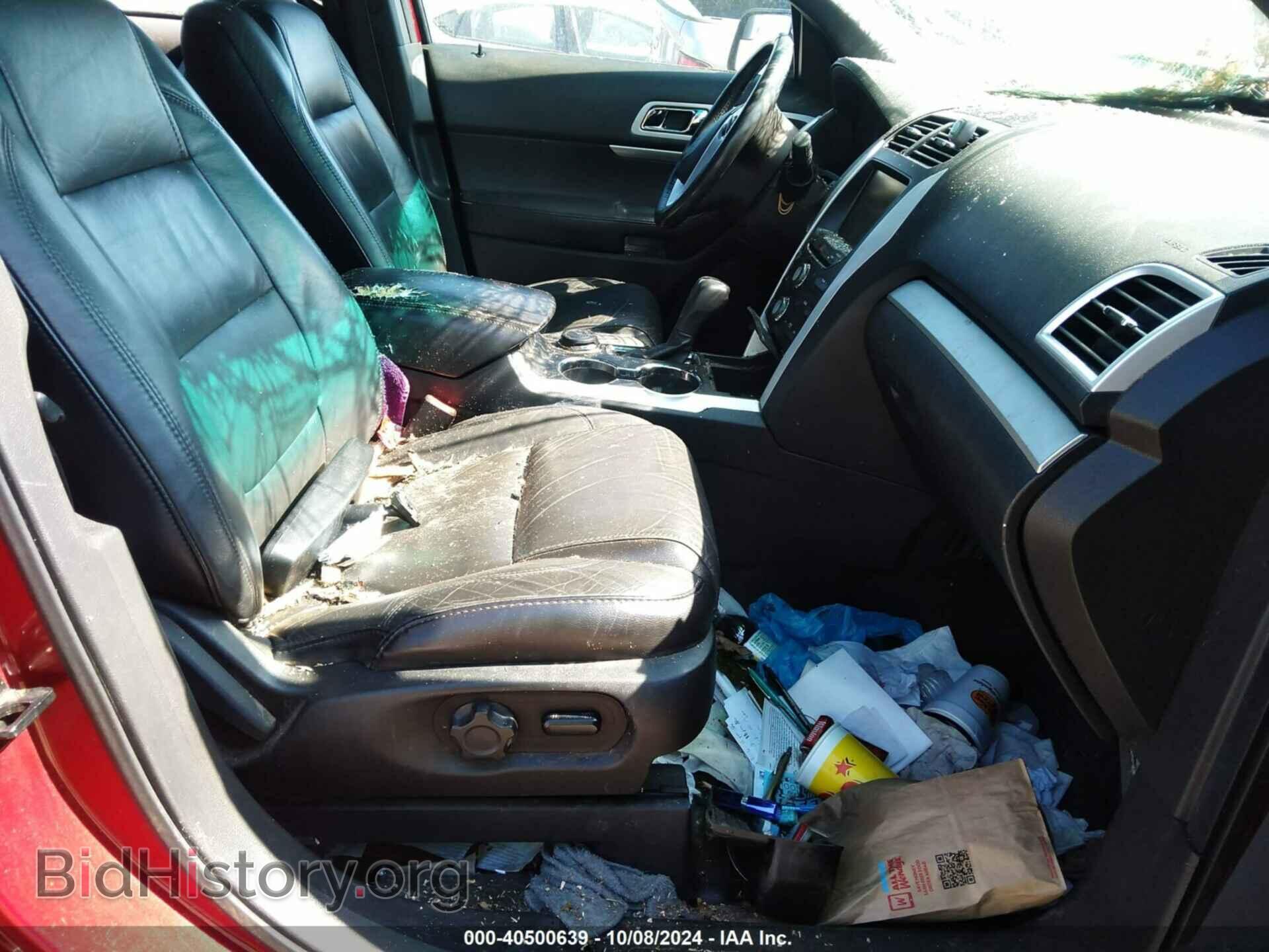 2014 FORD EXPLORER - VIN: 1FM5K8D80EGC50704 - Фото 5