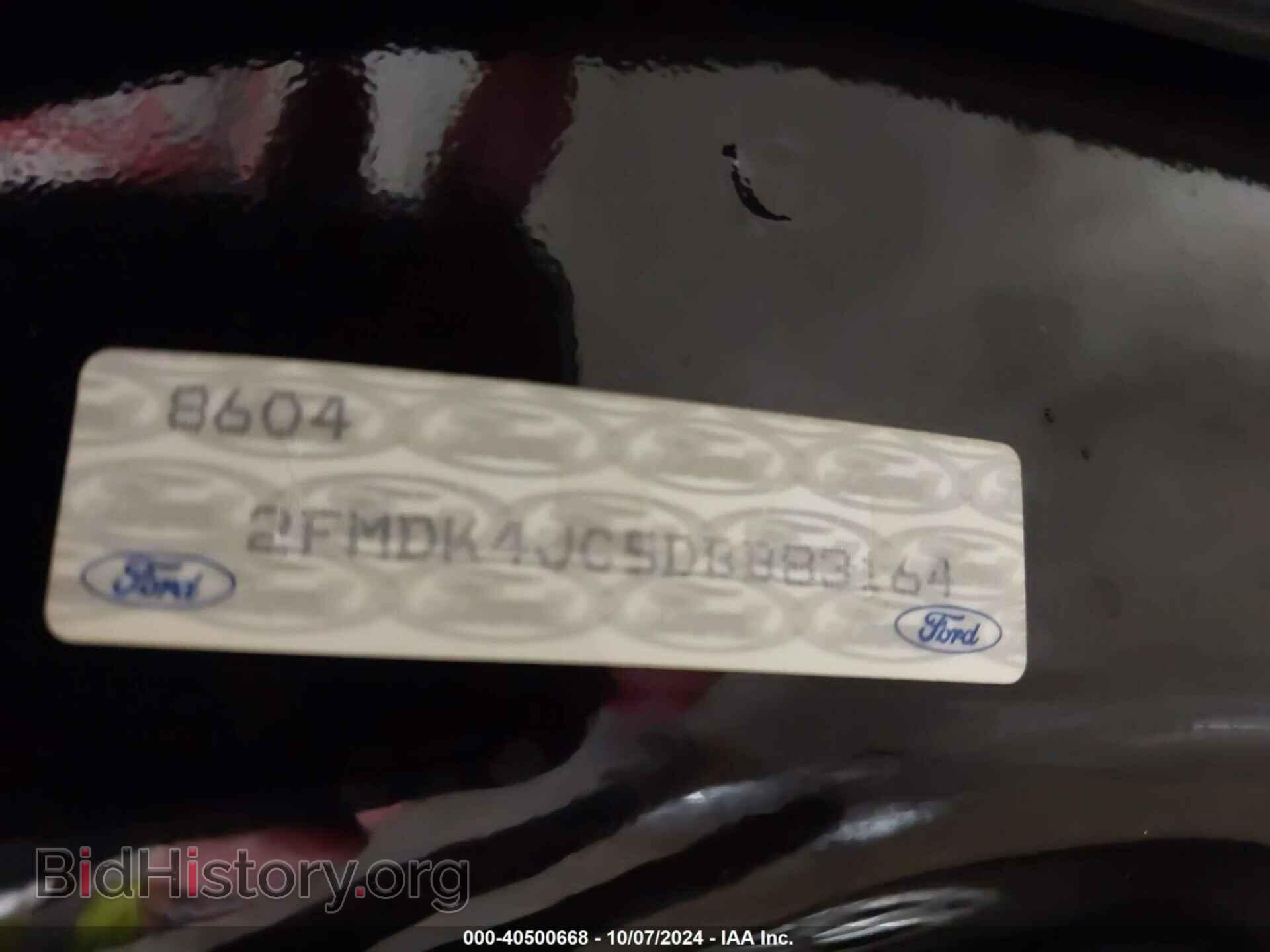 2013 FORD EDGE - VIN: 2FMDK4JC5DBB83164 - Photo 9