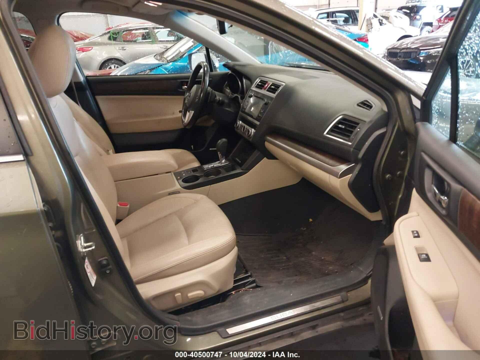 2015 SUBARU OUTBACK - VIN: 4S4BSANC1F3289873 - Фото 5