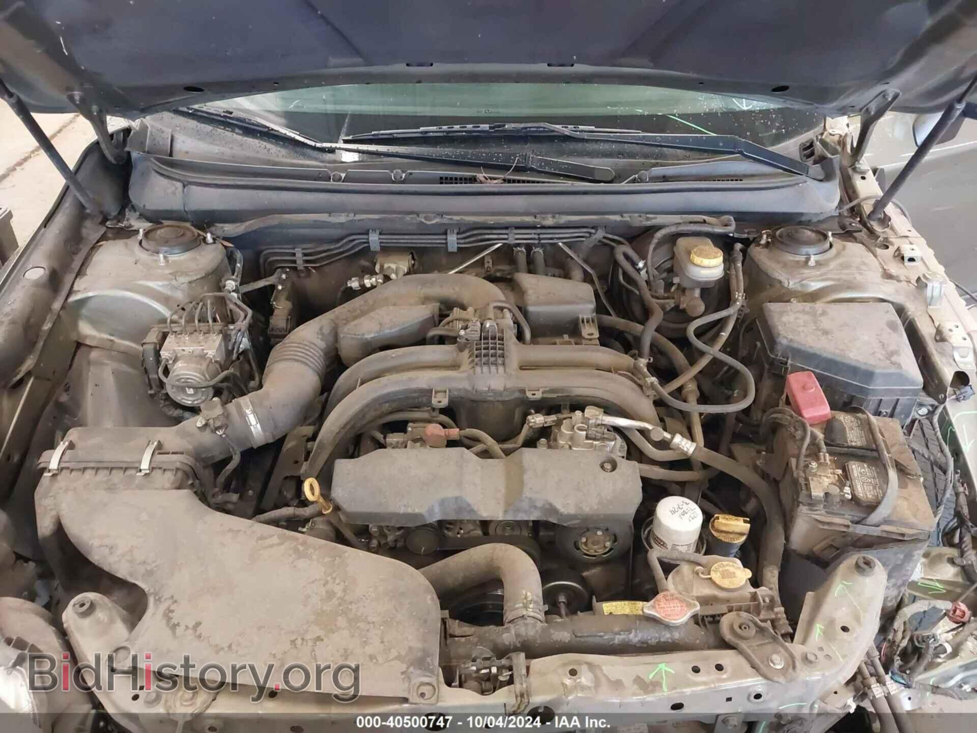 2015 SUBARU OUTBACK - VIN: 4S4BSANC1F3289873 - Фото 10