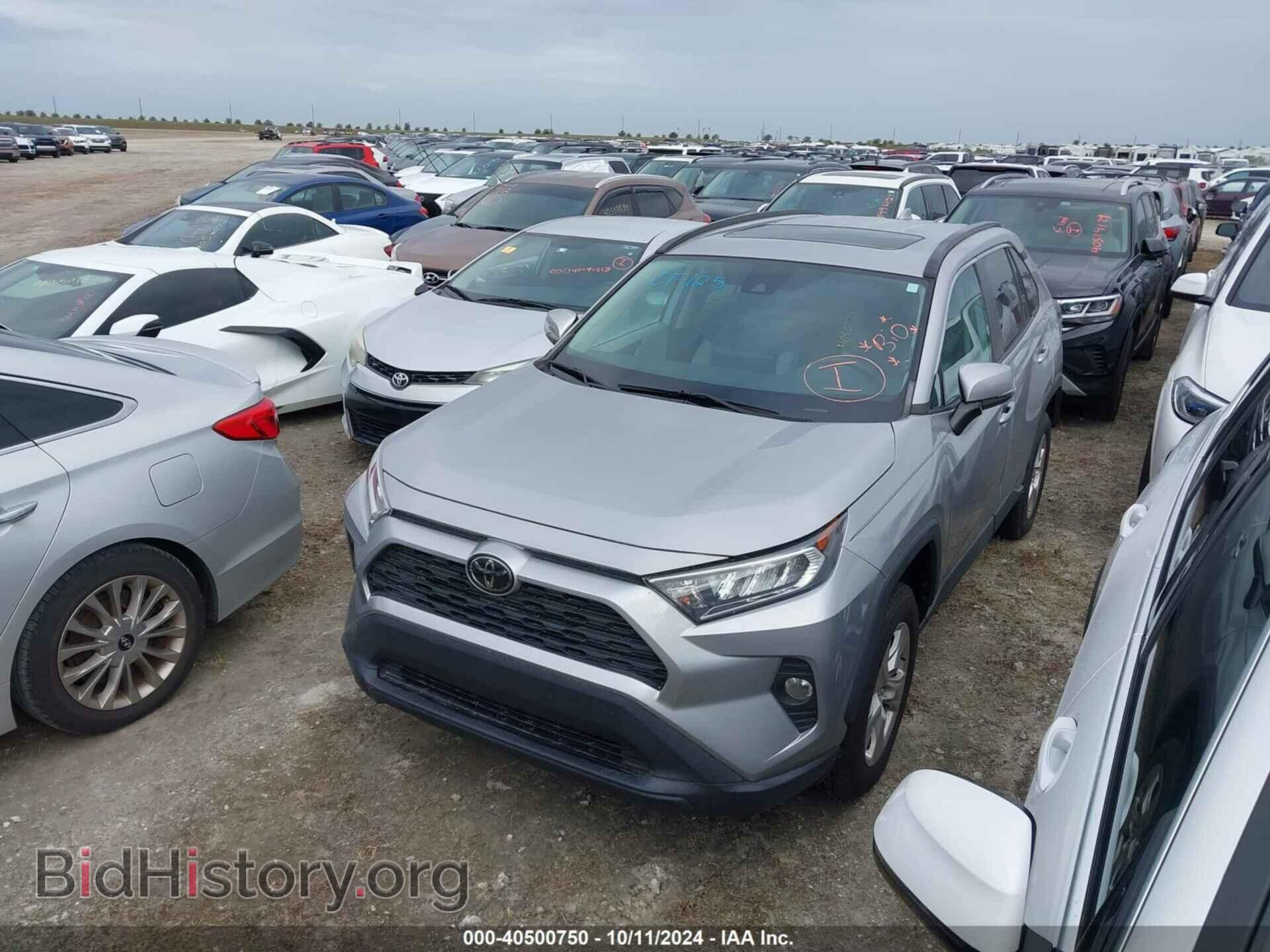 2021 TOYOTA RAV4 - VIN: 2T3W1RFVXMC106568 - Фото 2