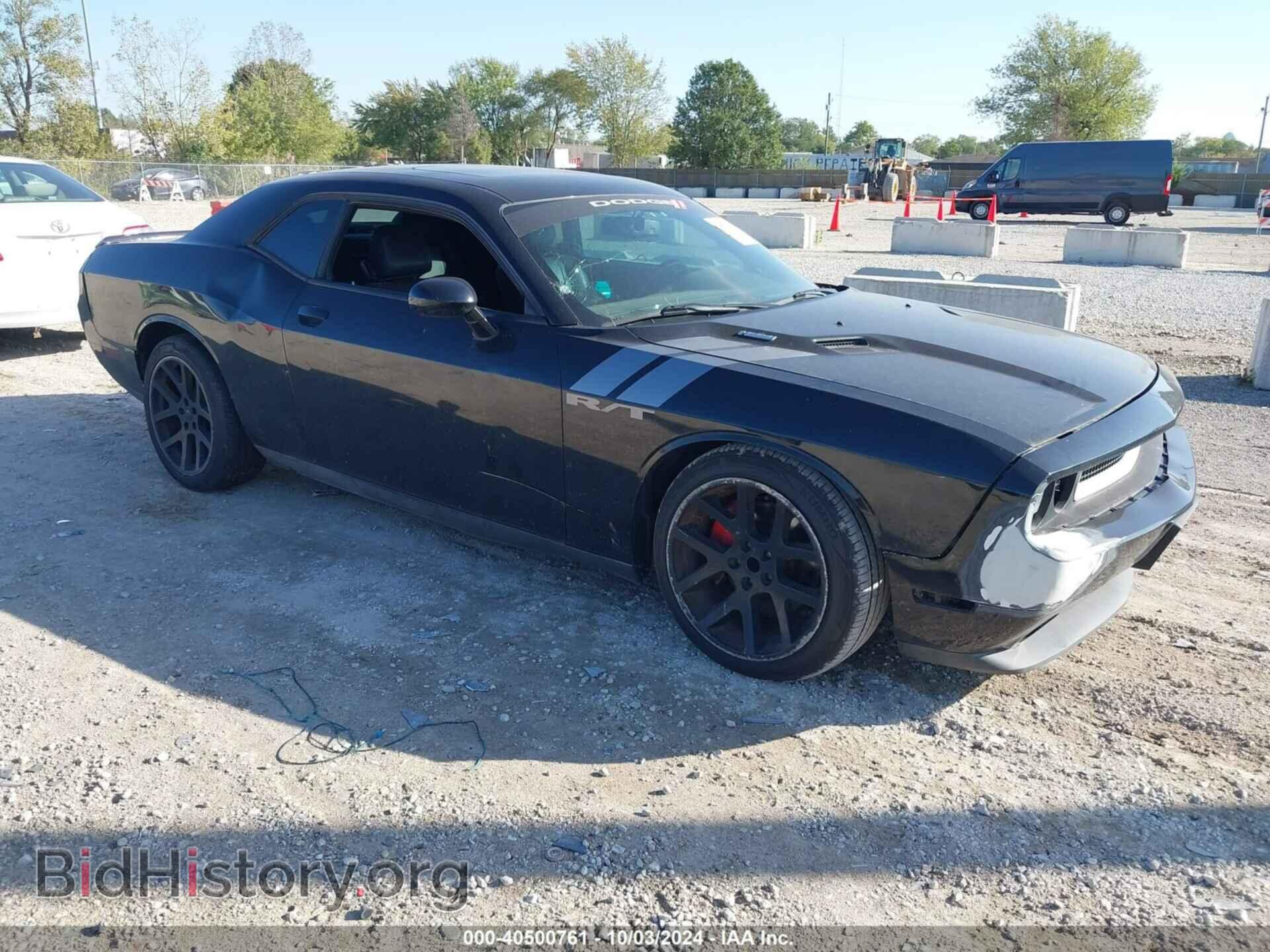 Photo 2C3CDYBT5CH170205 - DODGE CHALLENGER 2012