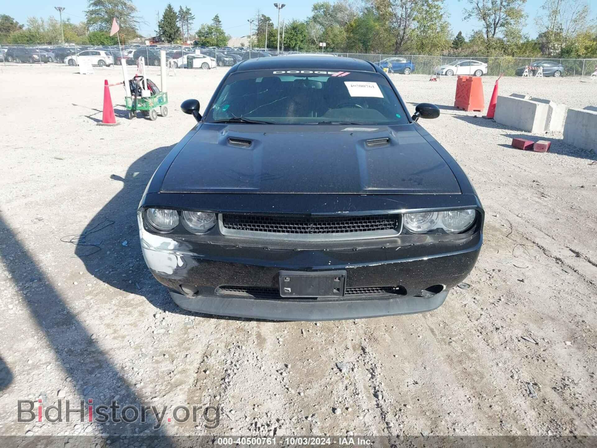 2012 DODGE CHALLENGER - VIN: 2C3CDYBT5CH170205 - Фото 12